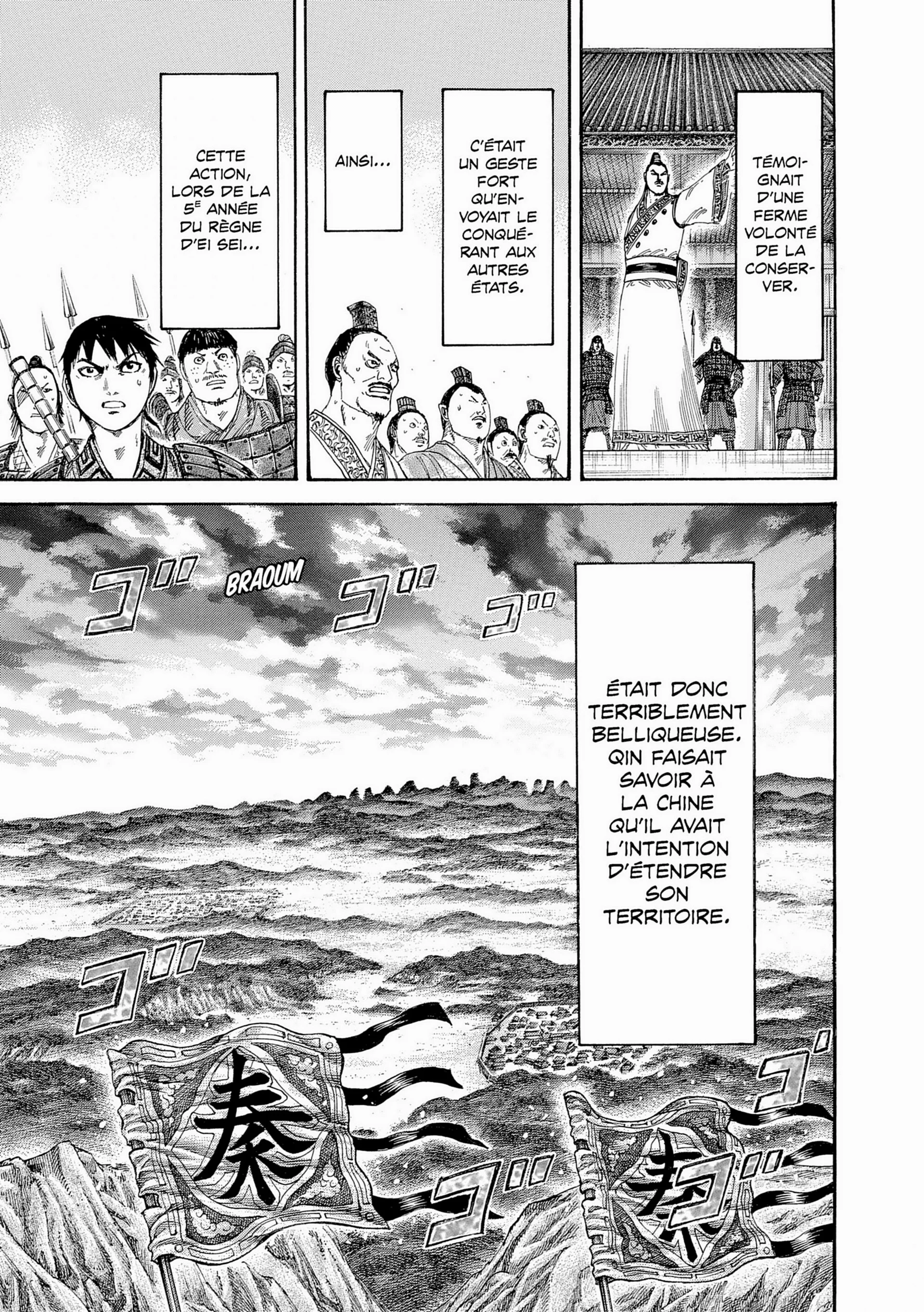 Chapter Image 963