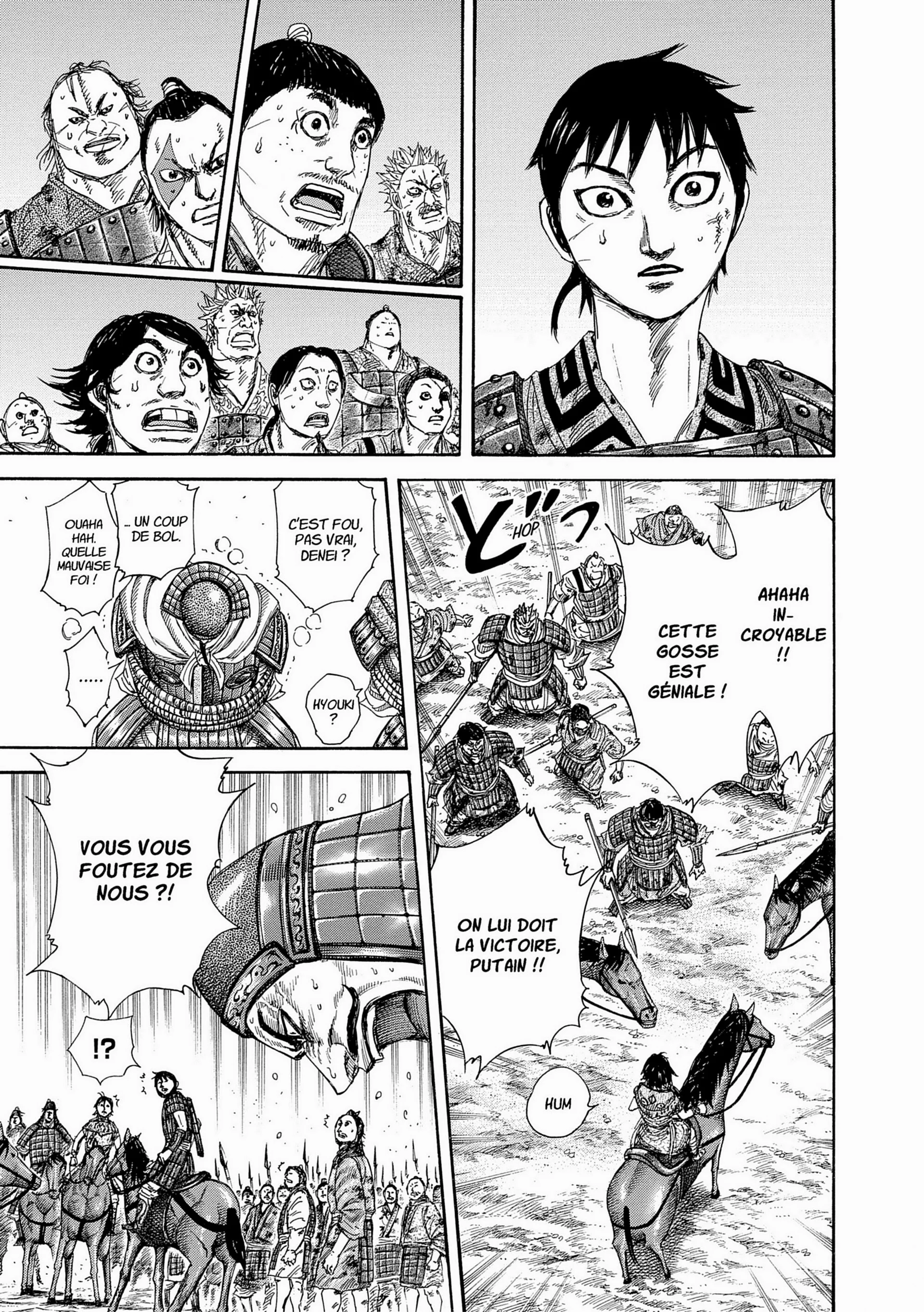 Chapter Image 186