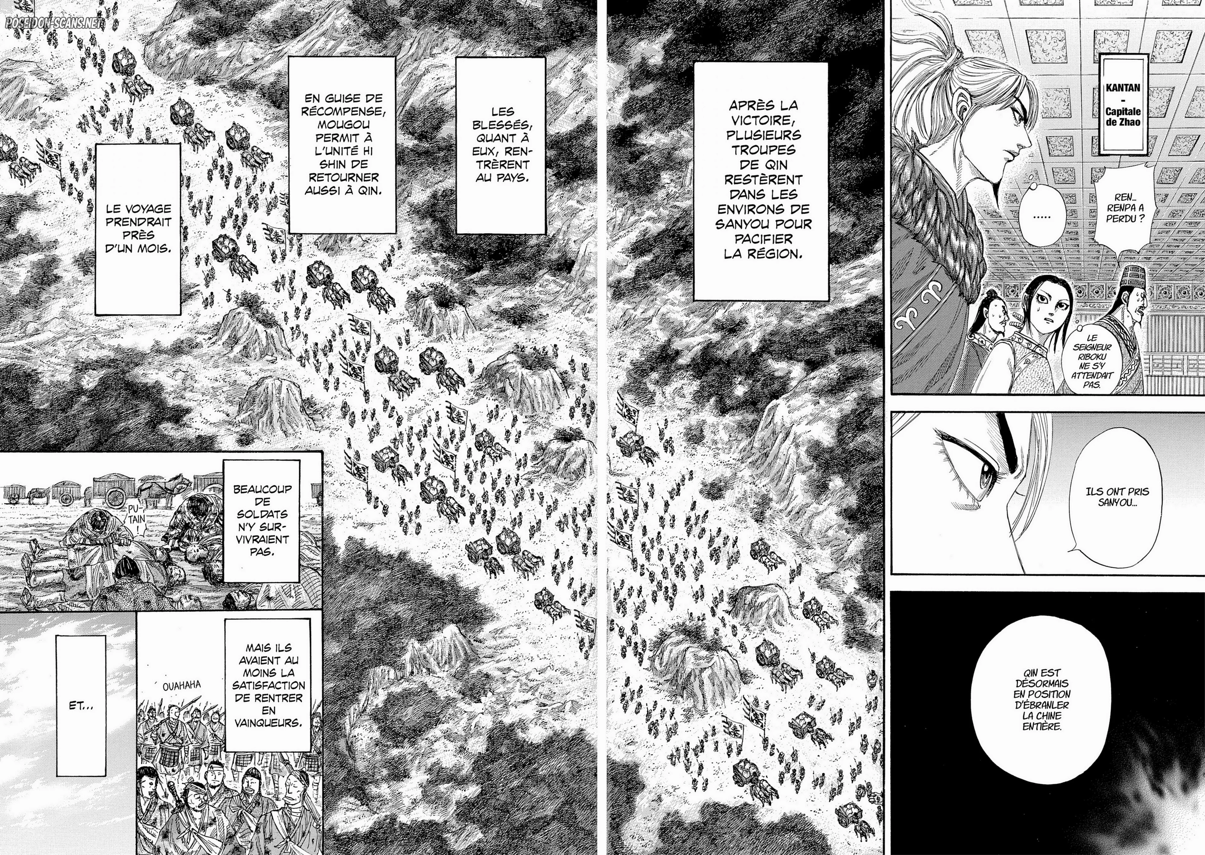 Chapter Image 778