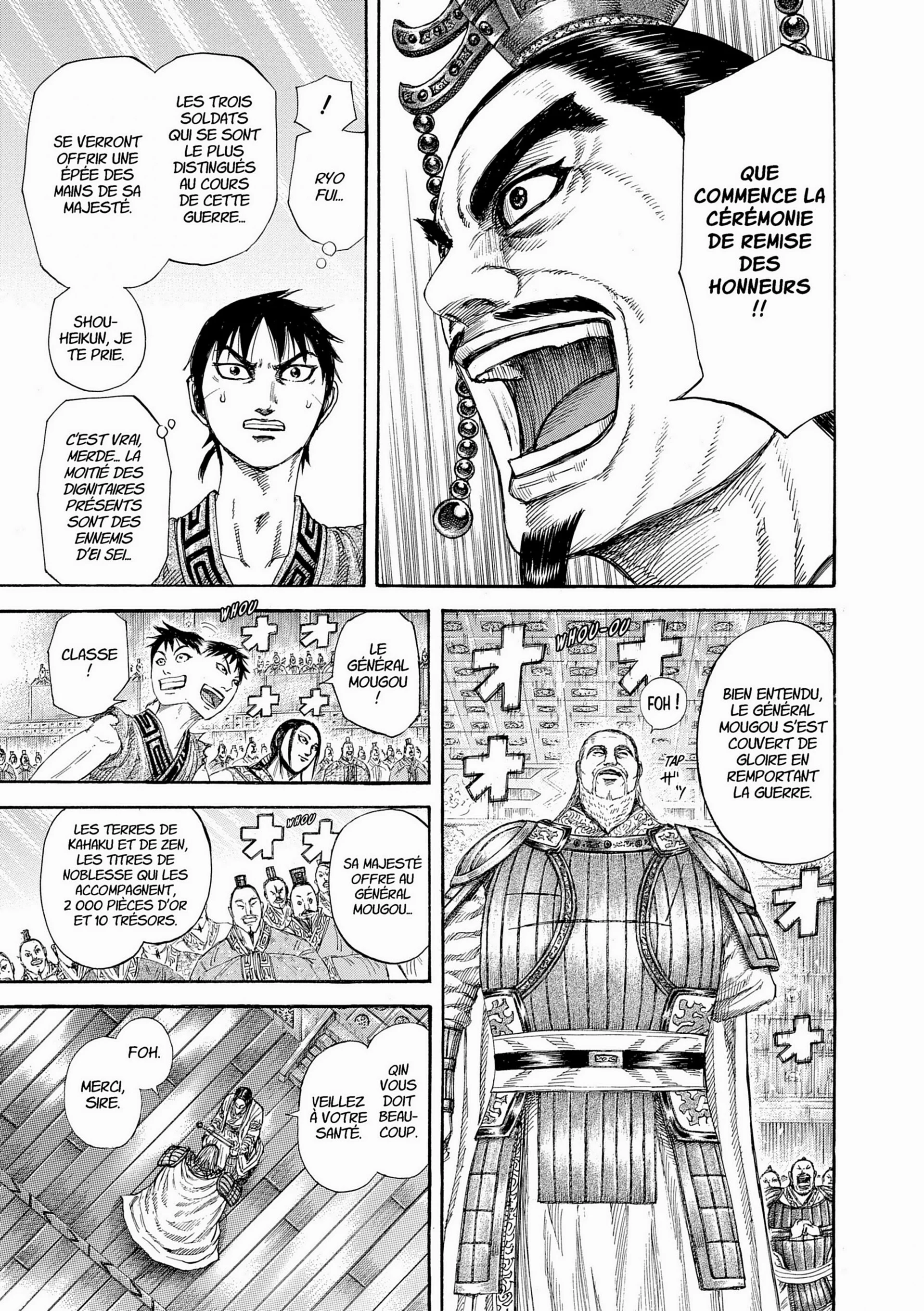 Chapter Image 519