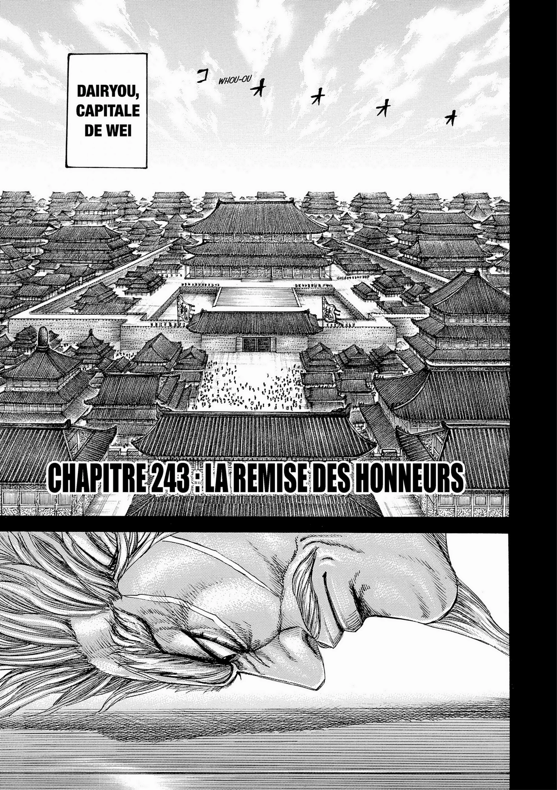 Chapter Image 186
