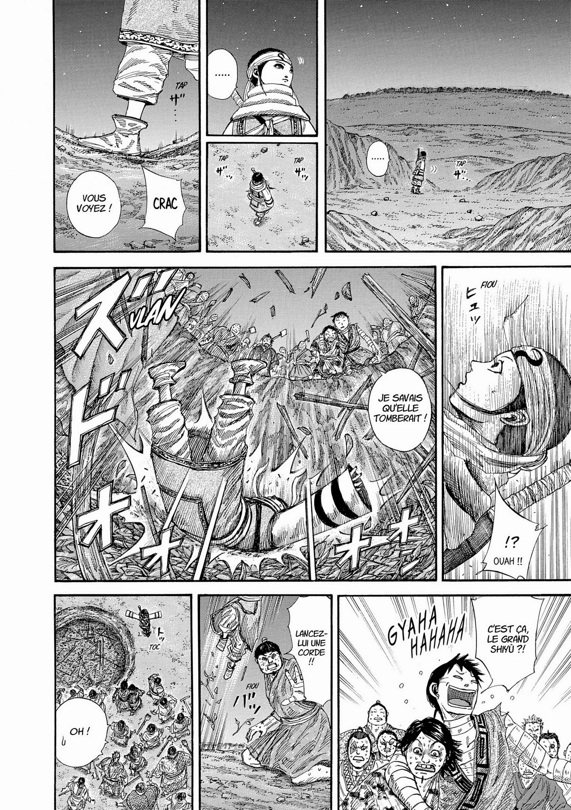 Chapter Image 38
