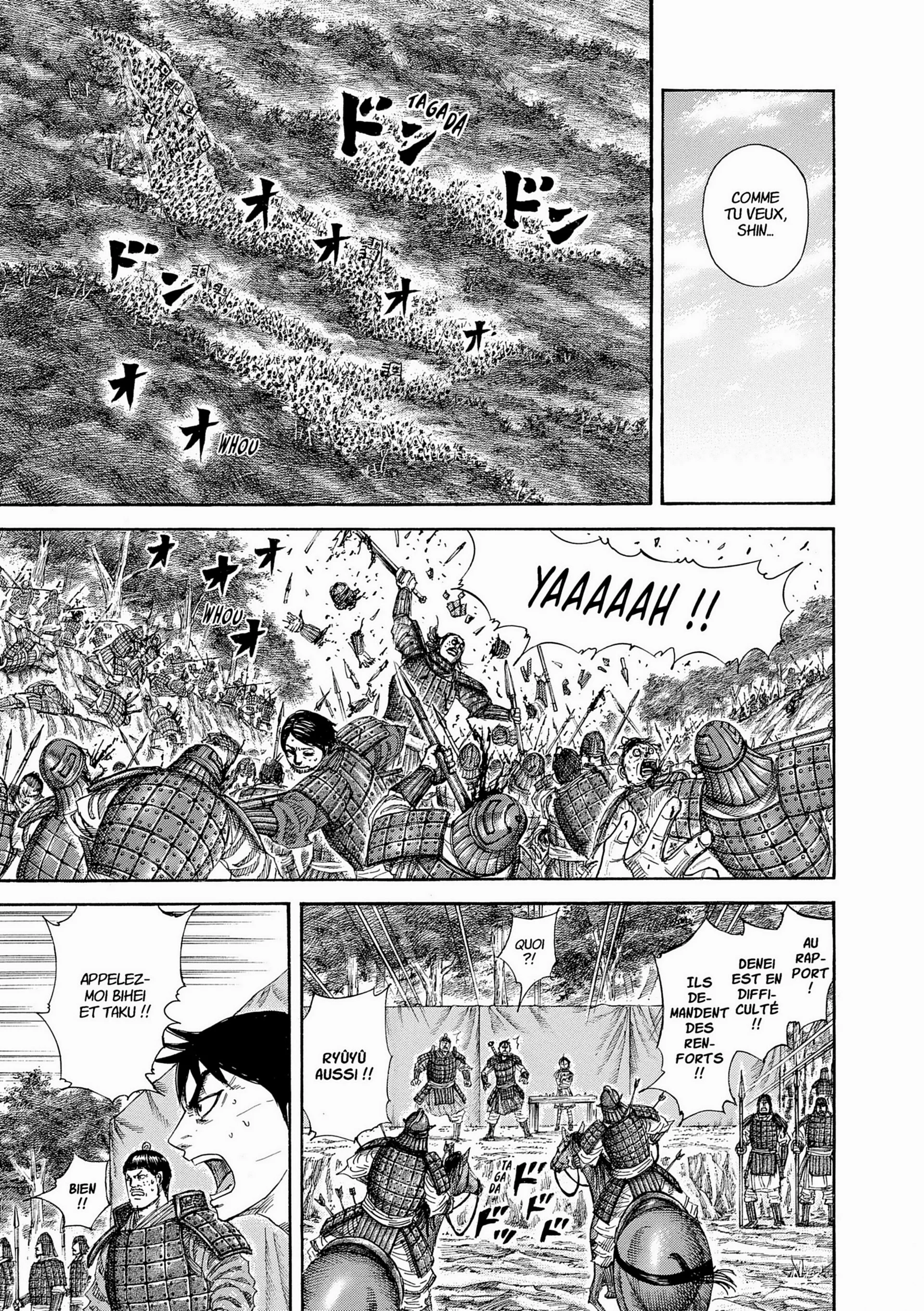 Chapter Image 593