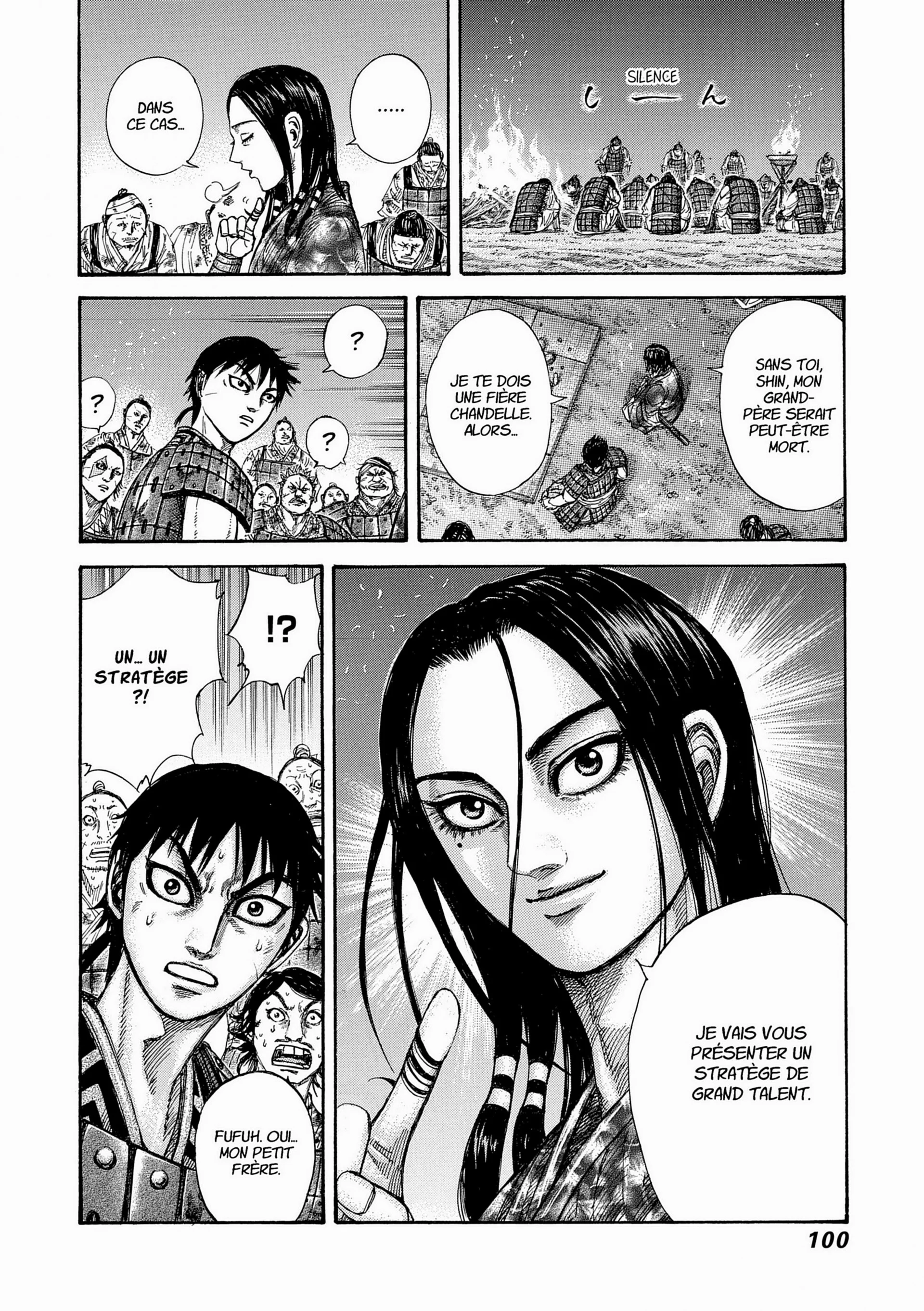 Chapter Image 408