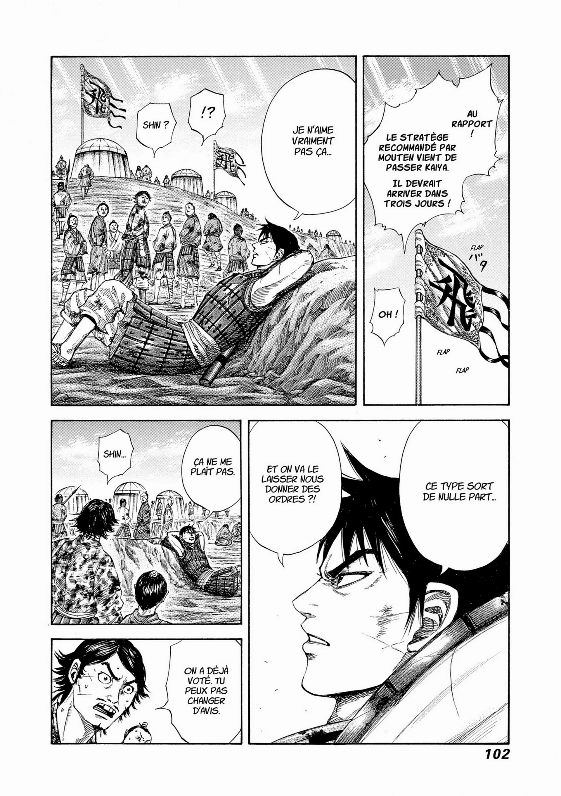 Chapter Image 482
