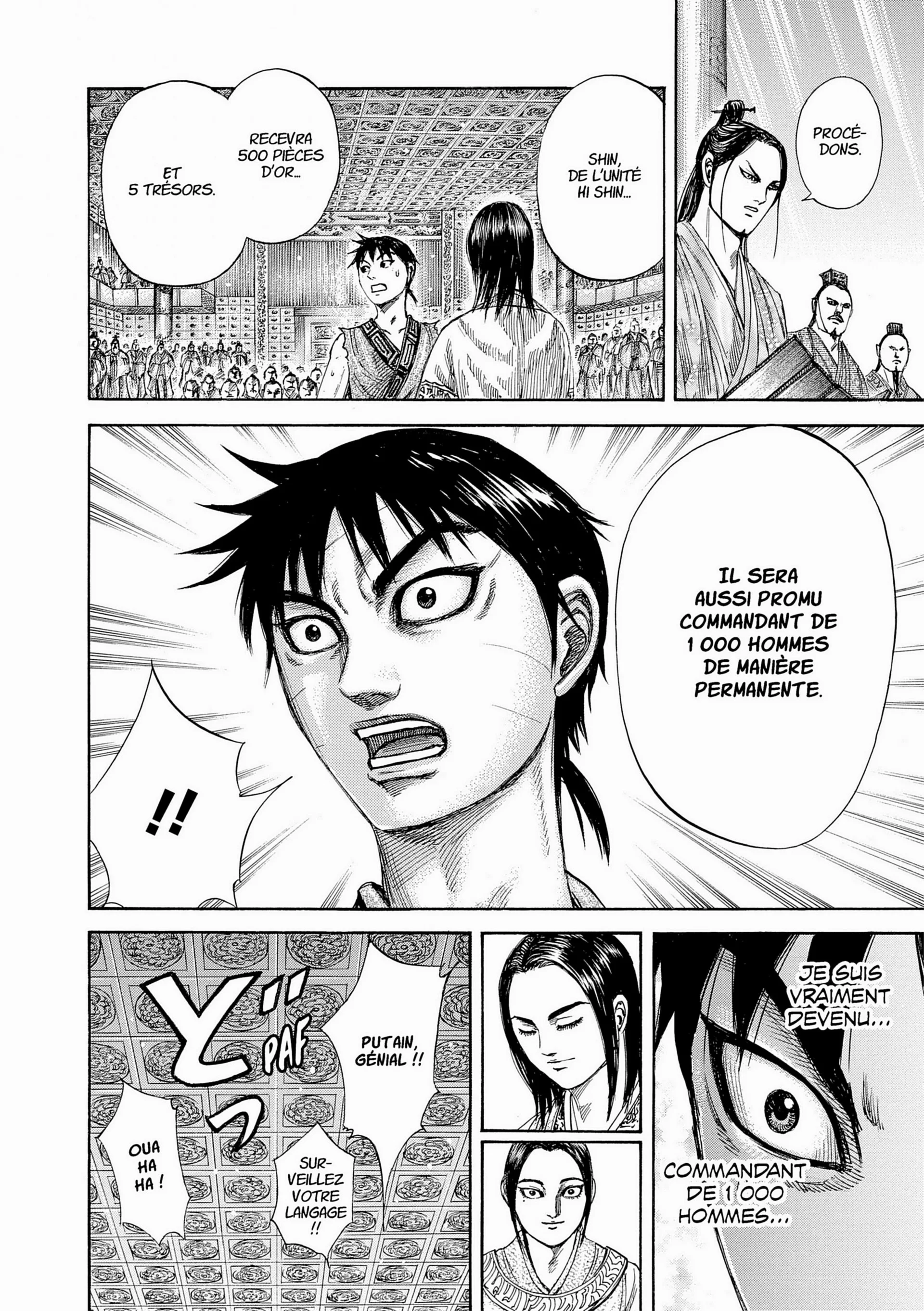 Chapter Image 704
