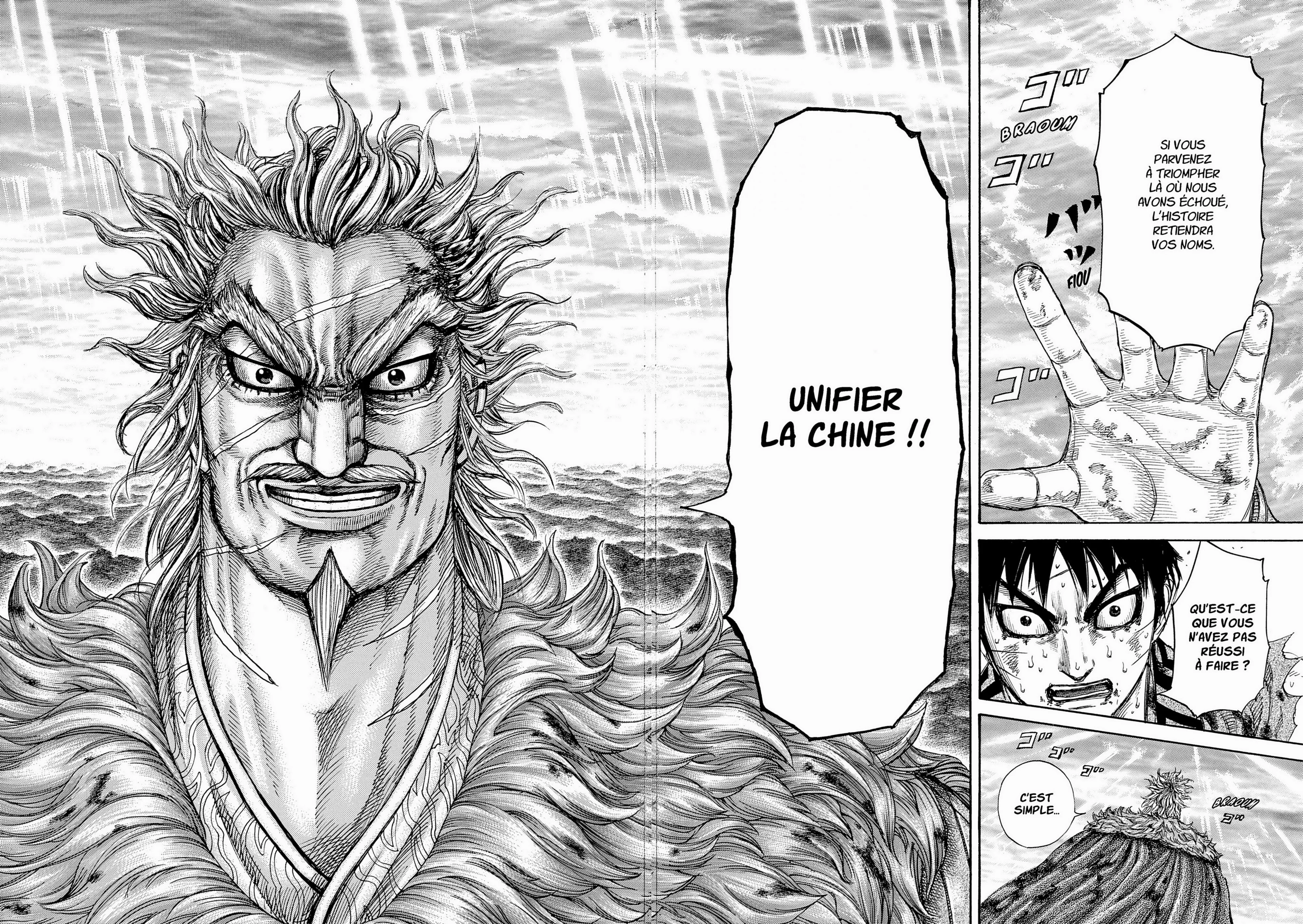 Chapter Image 260
