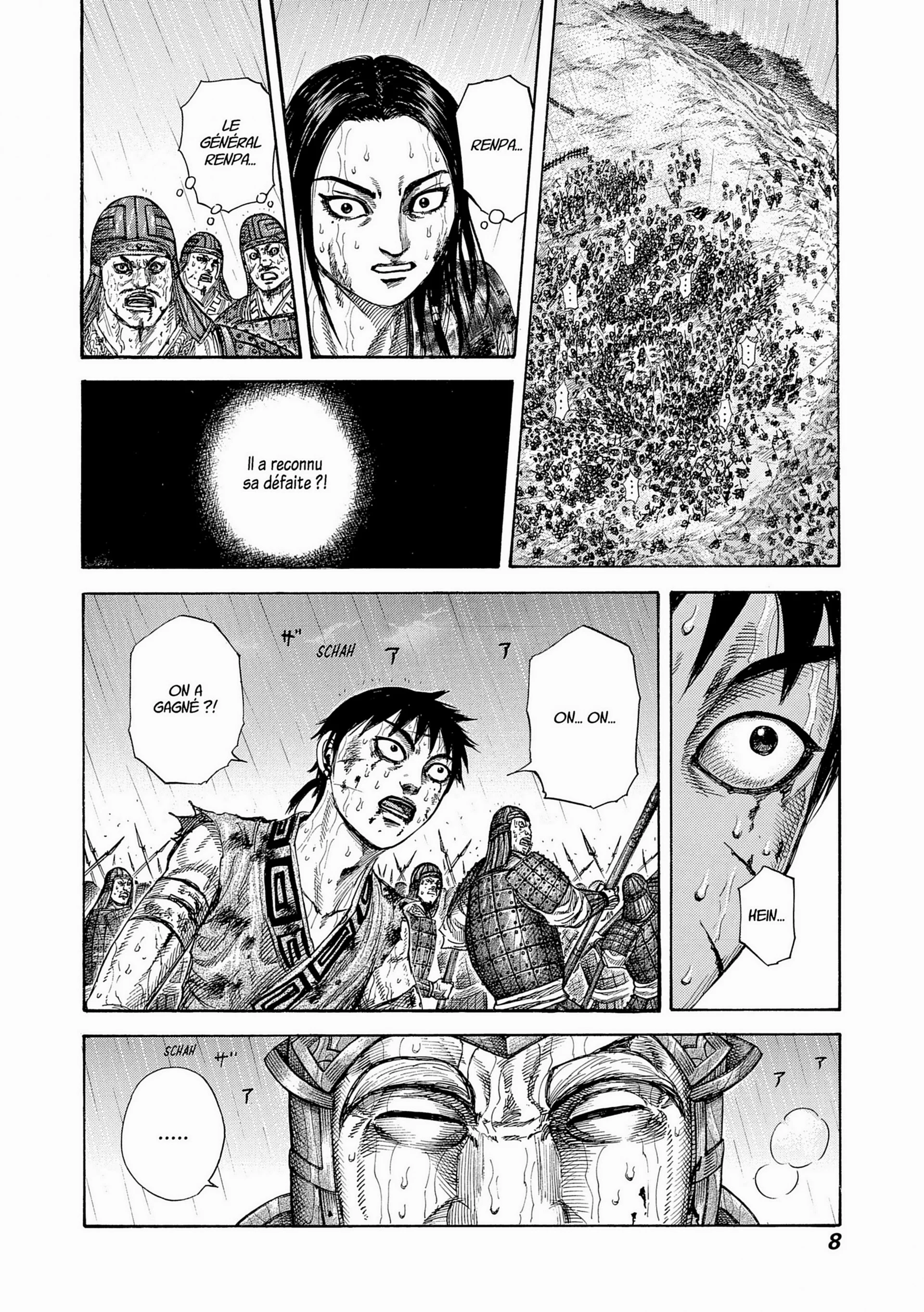 Chapter Image 260