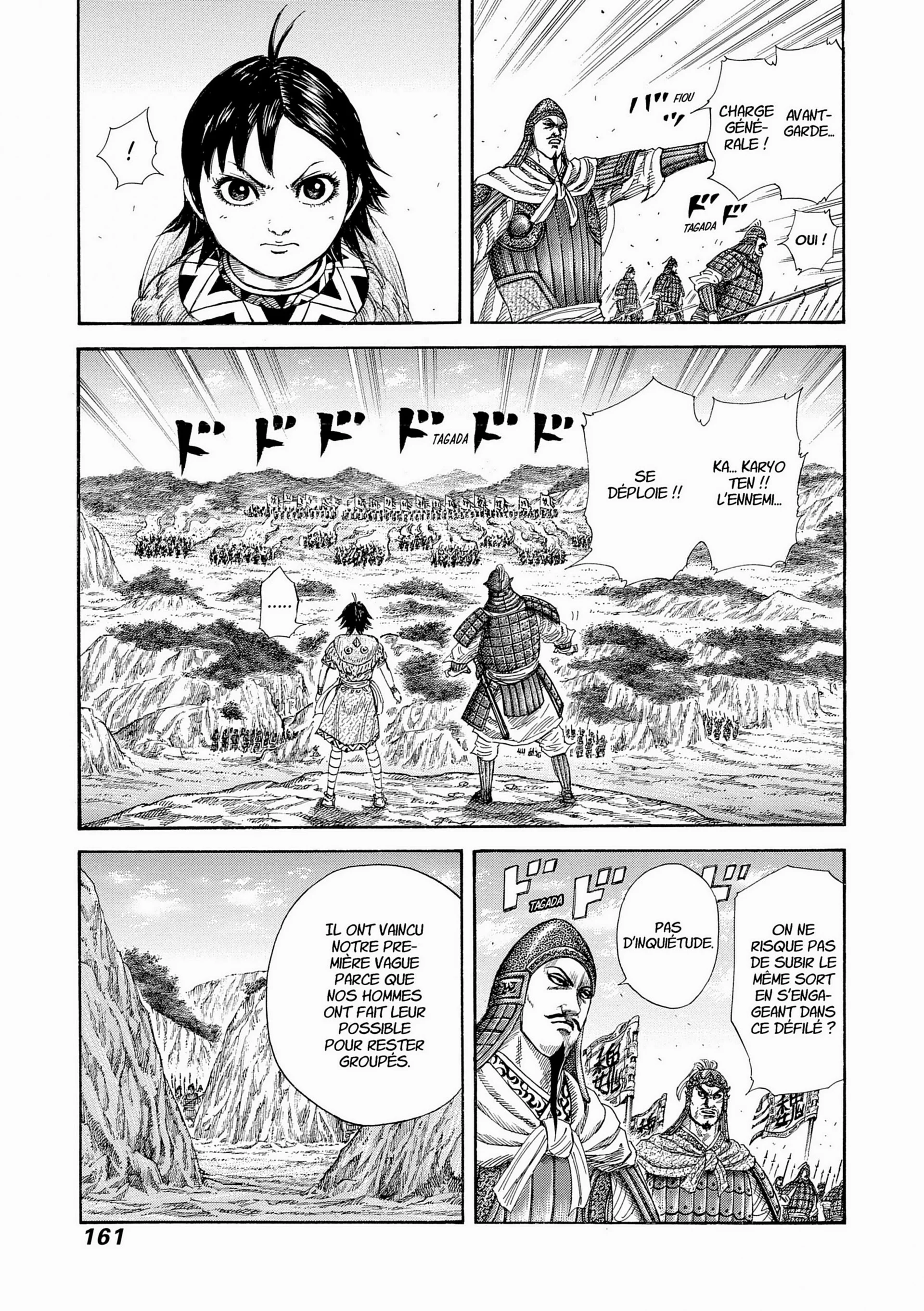 Chapter Image 593