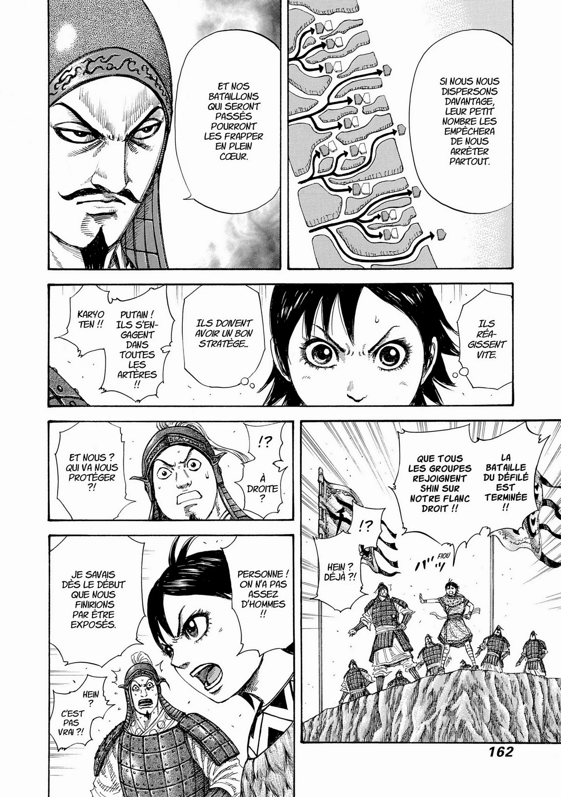 Chapter Image 630