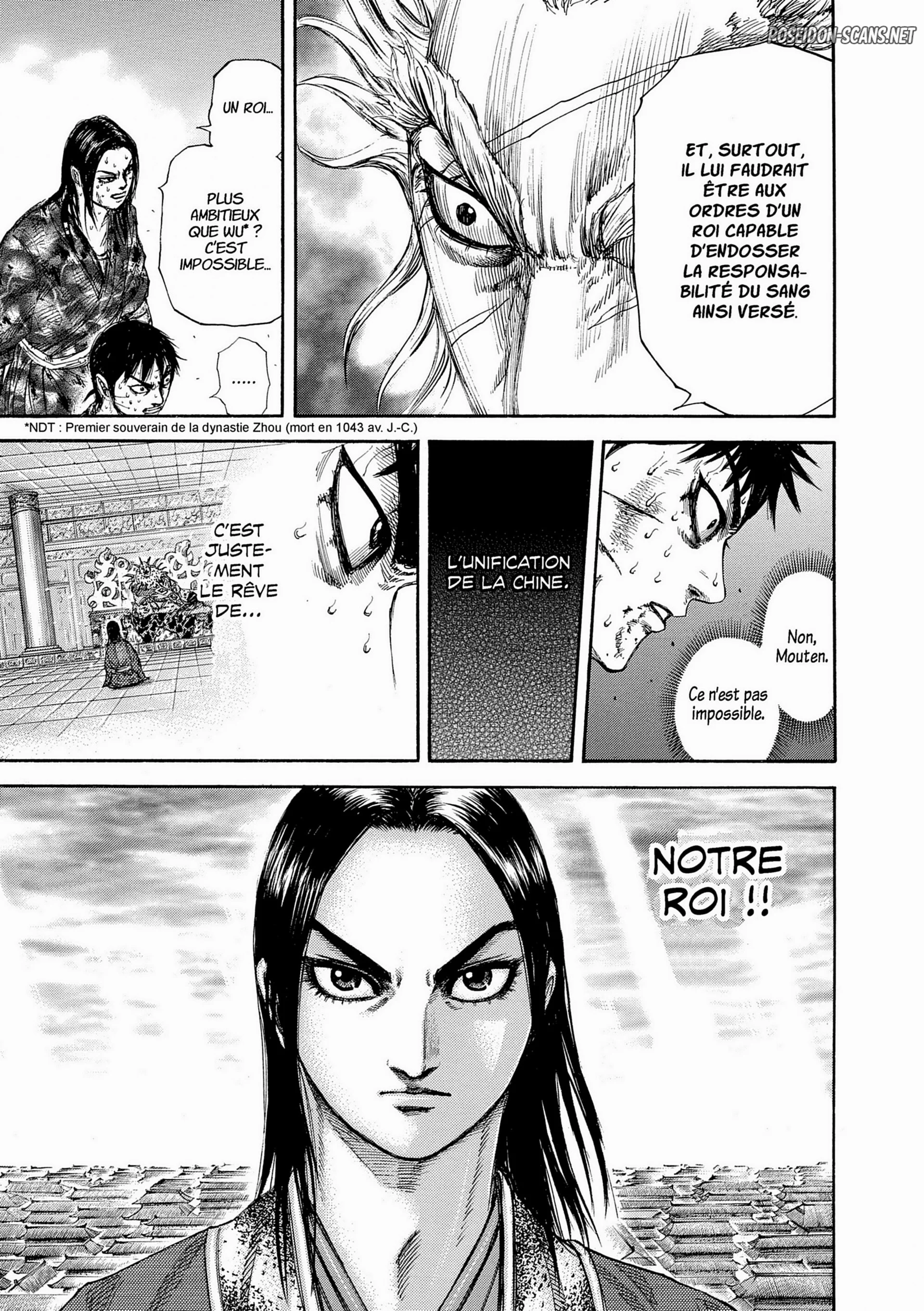 Chapter Image 334