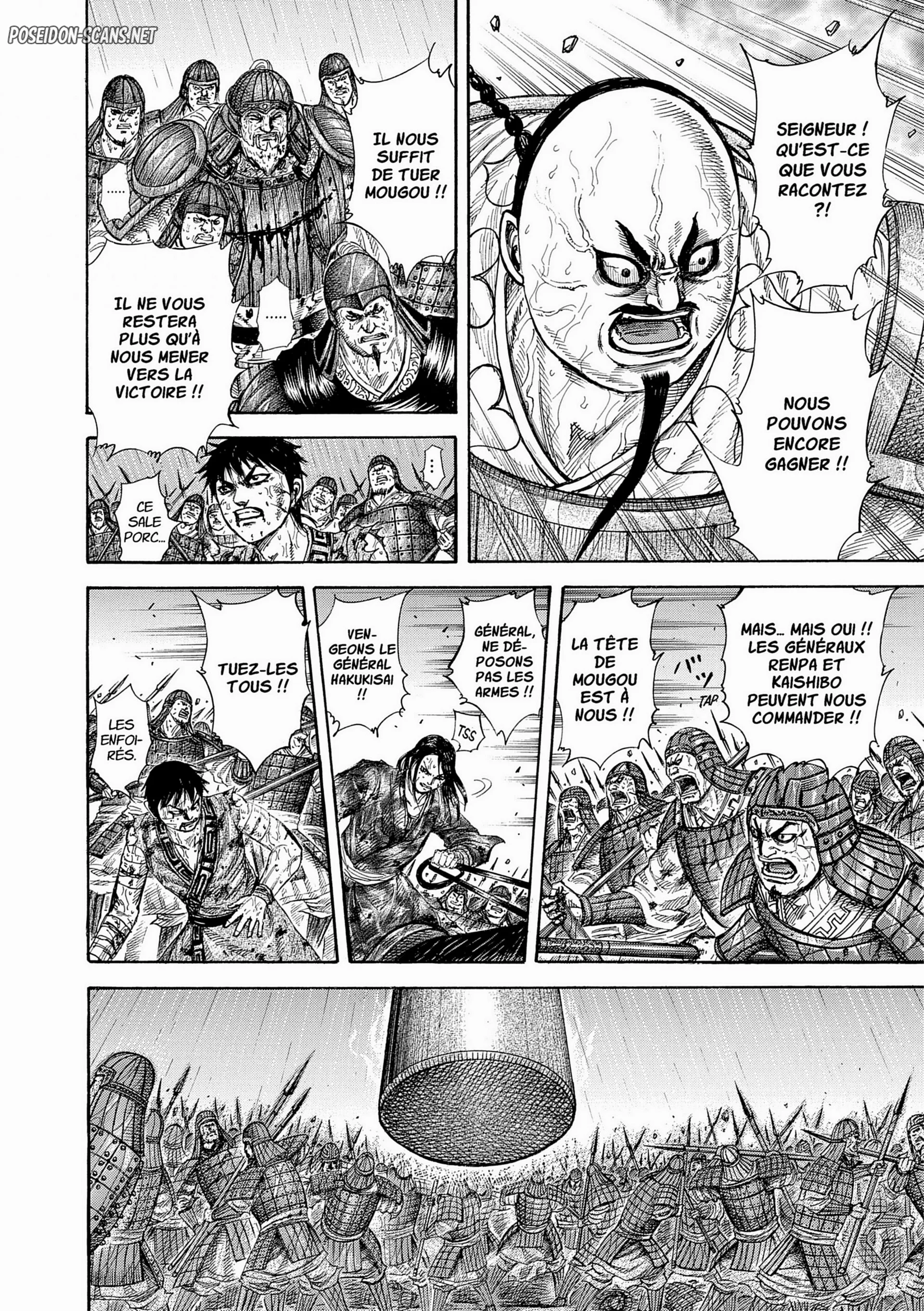 Chapter Image 334