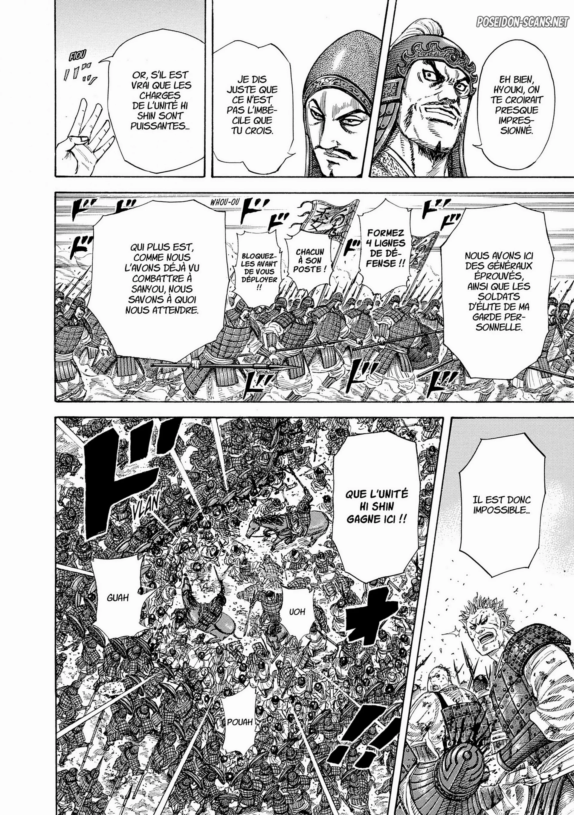 Chapter Image 778