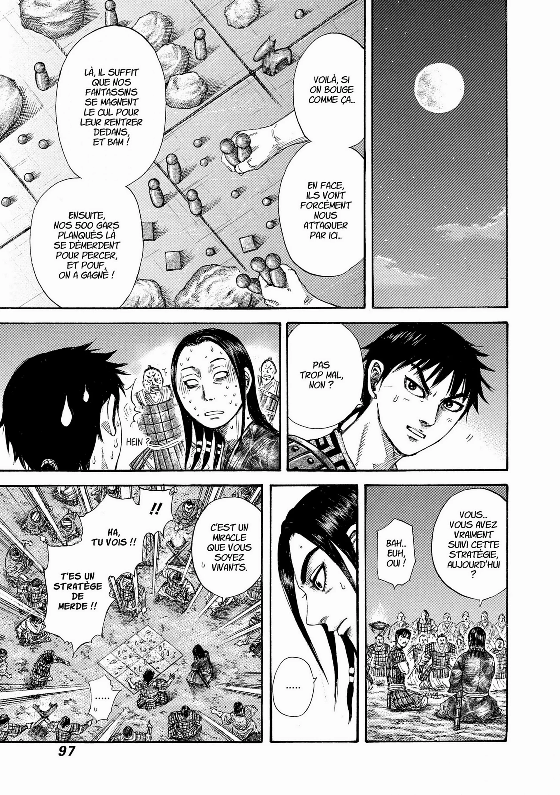 Chapter Image 297