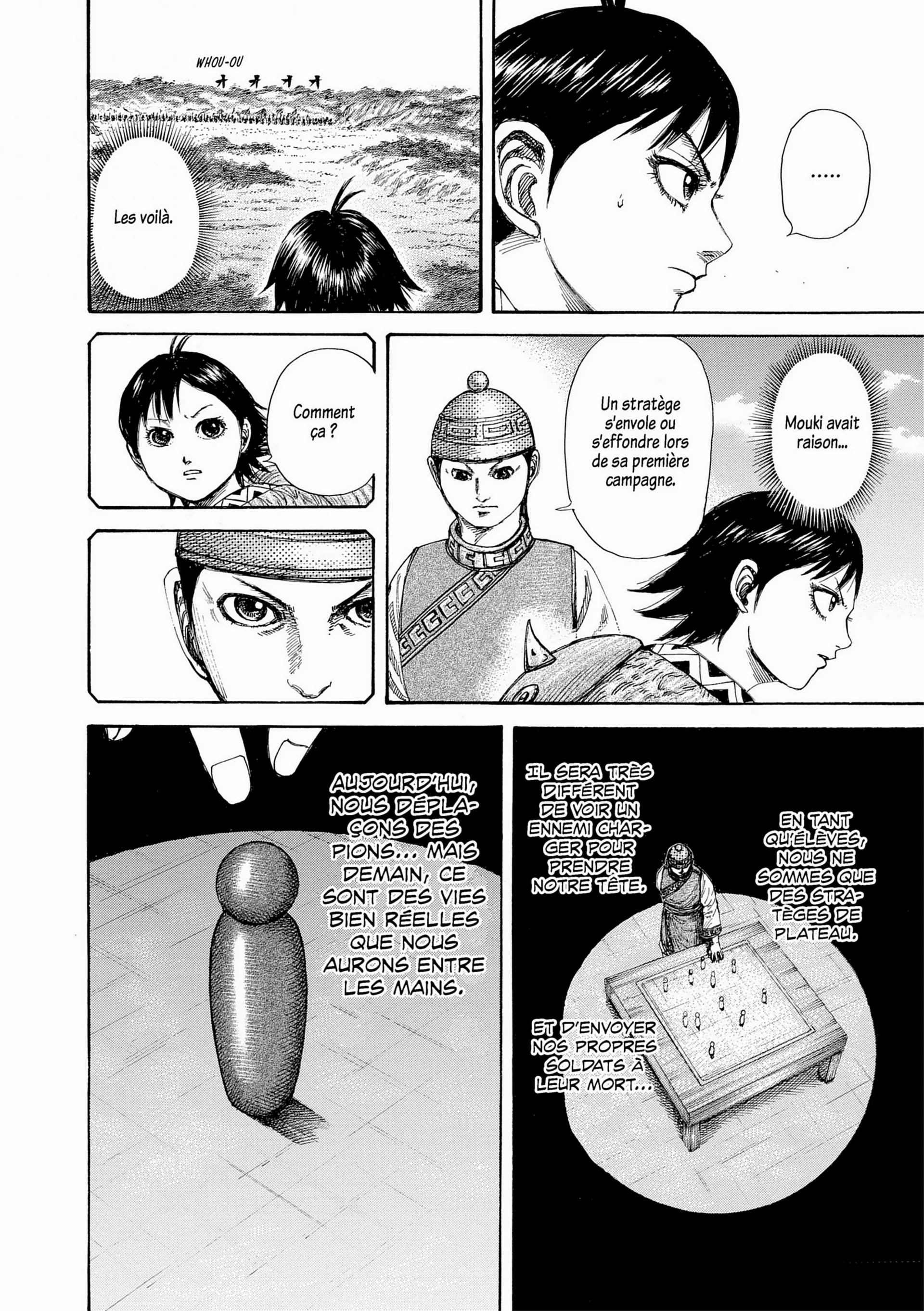 Chapter Image 75
