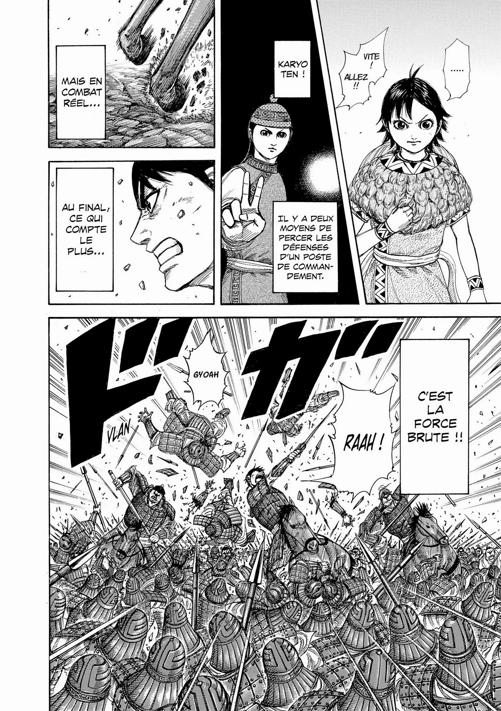 Chapter Image 704