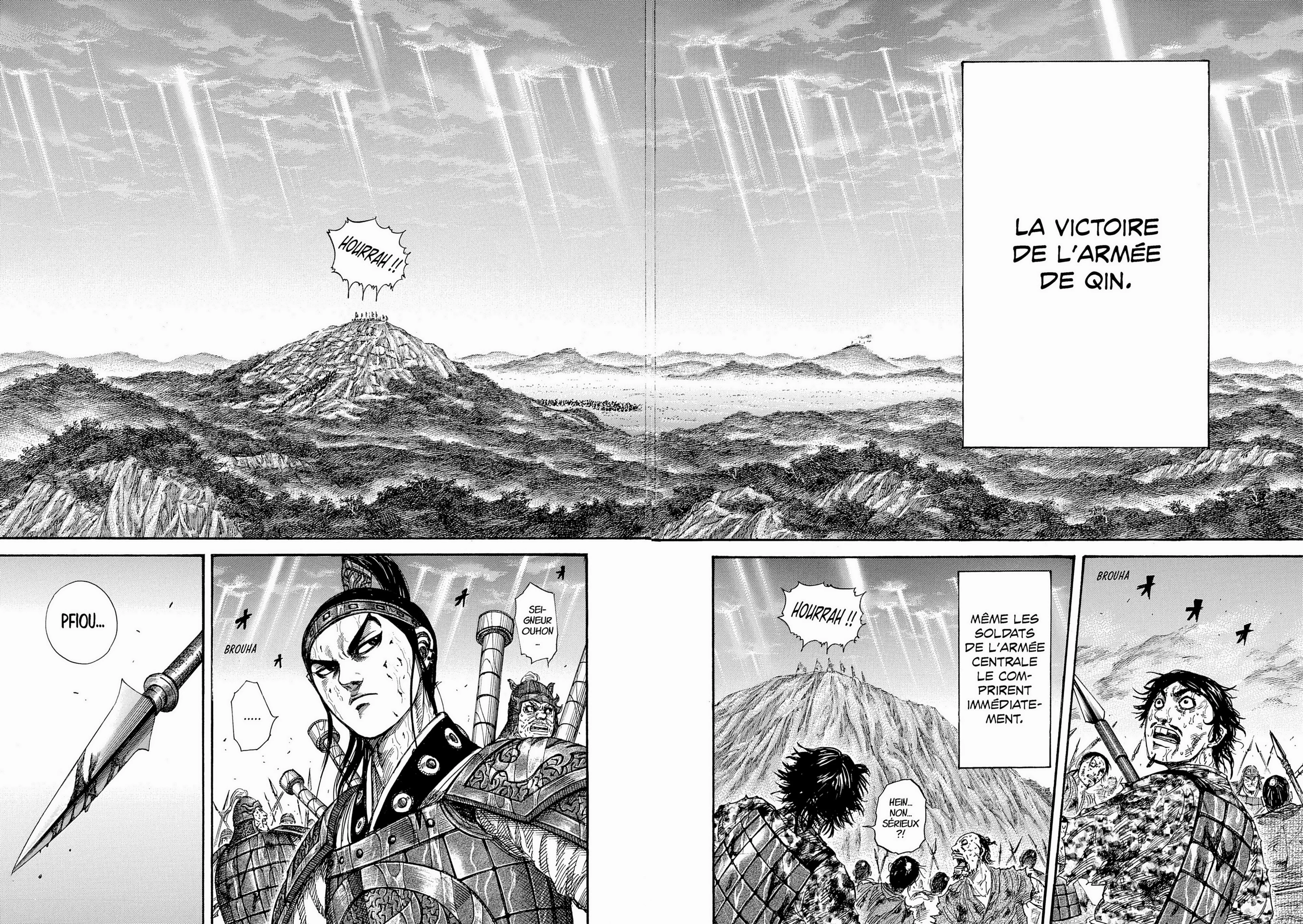 Chapter Image 704