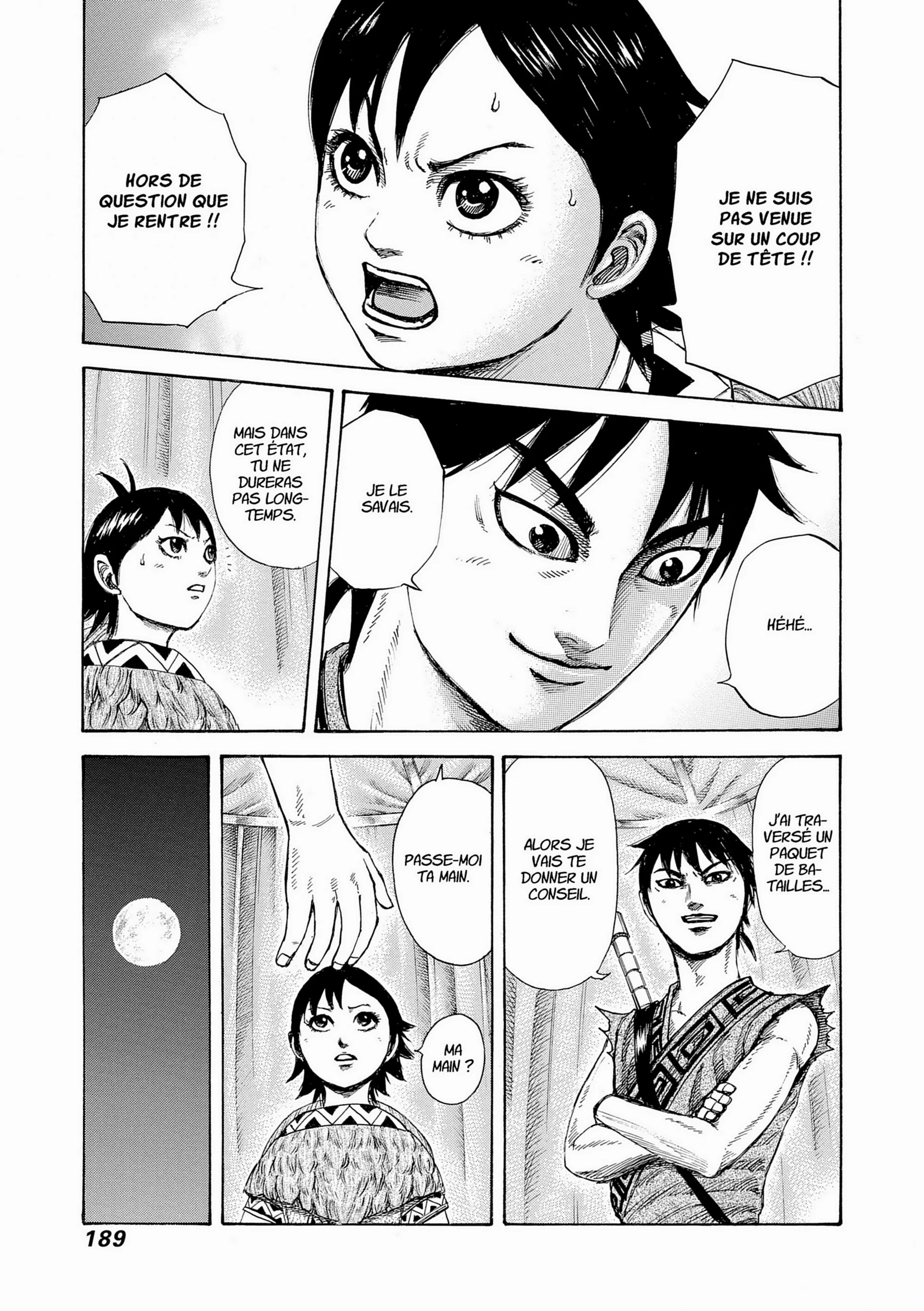 Chapter Image 593
