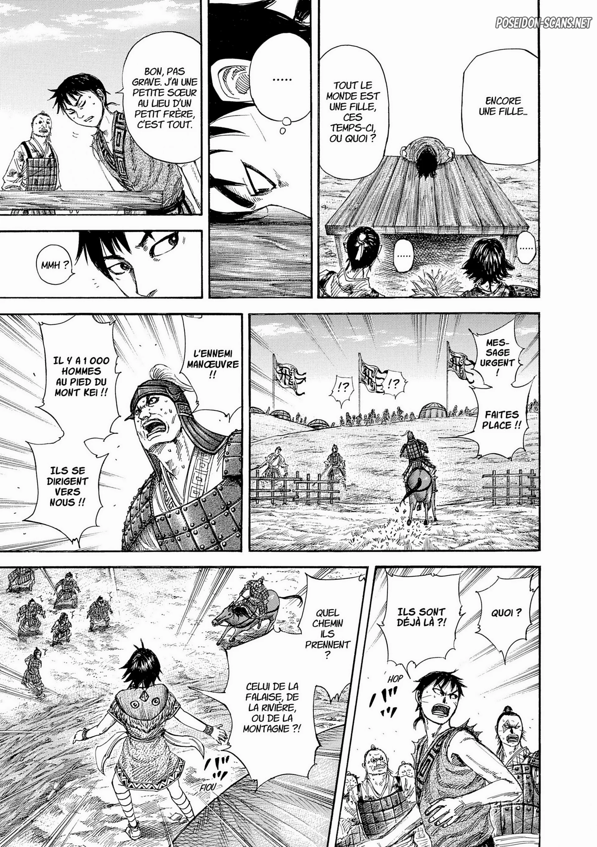Chapter Image 445