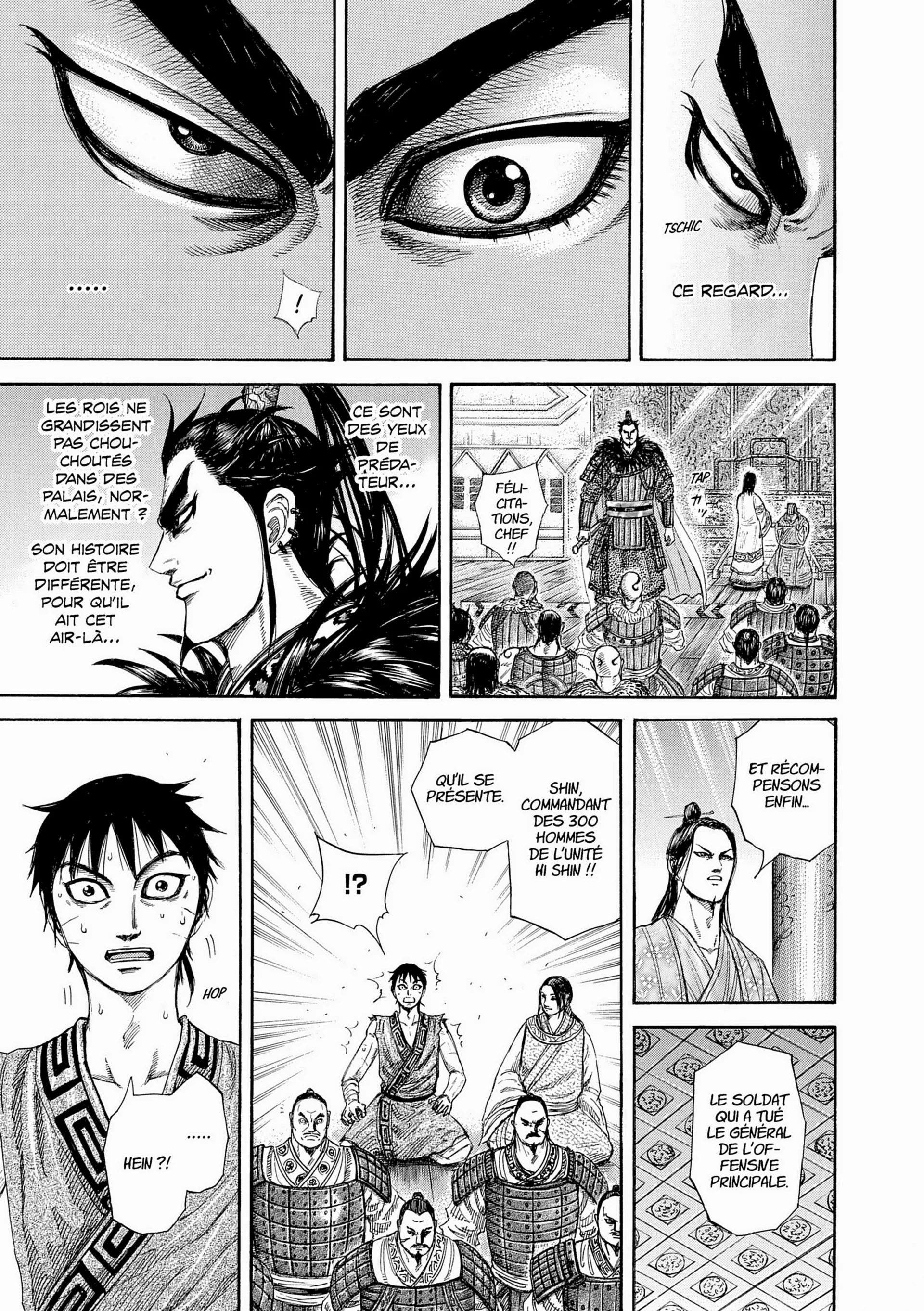 Chapter Image 593