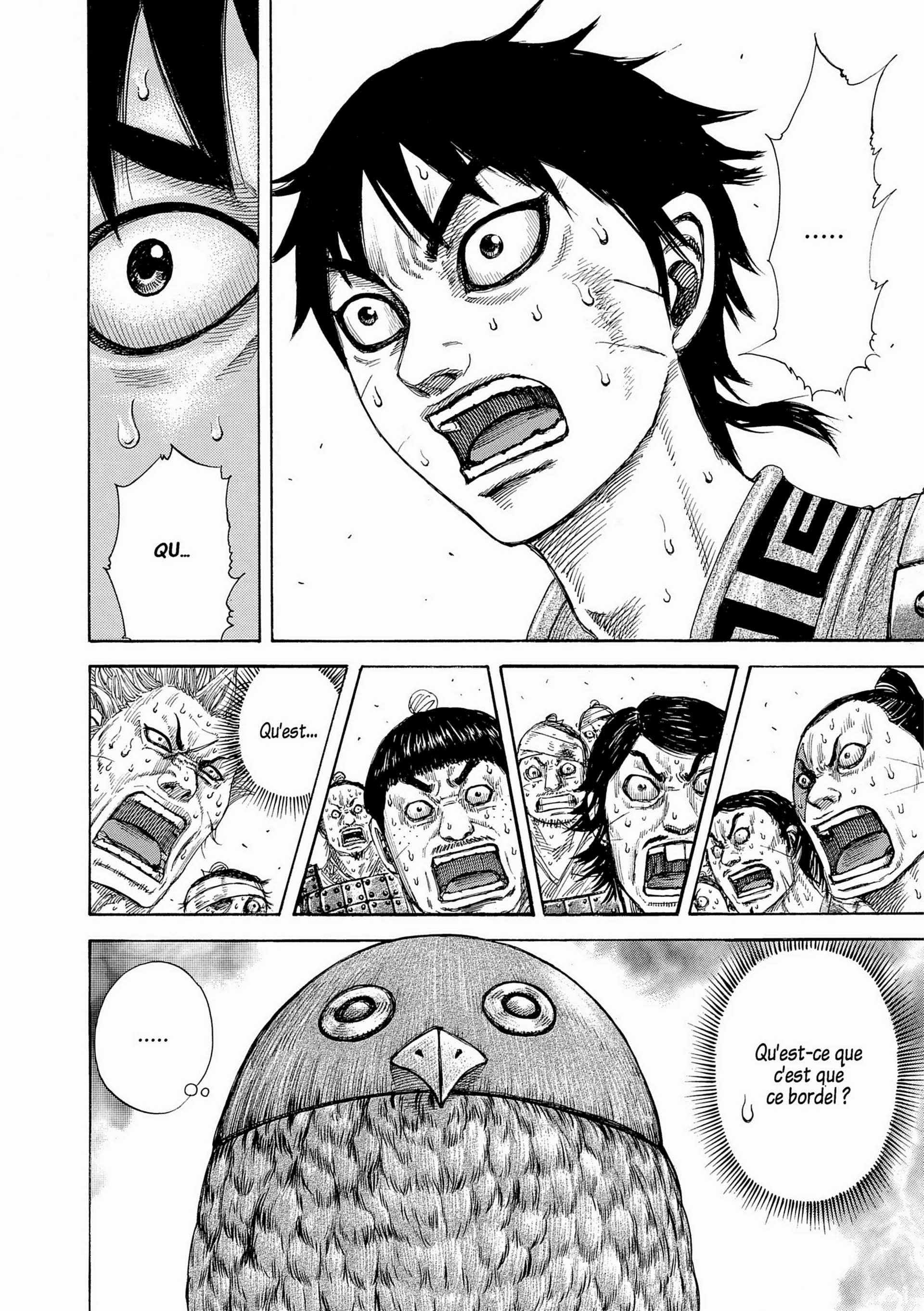 Chapter Image 963