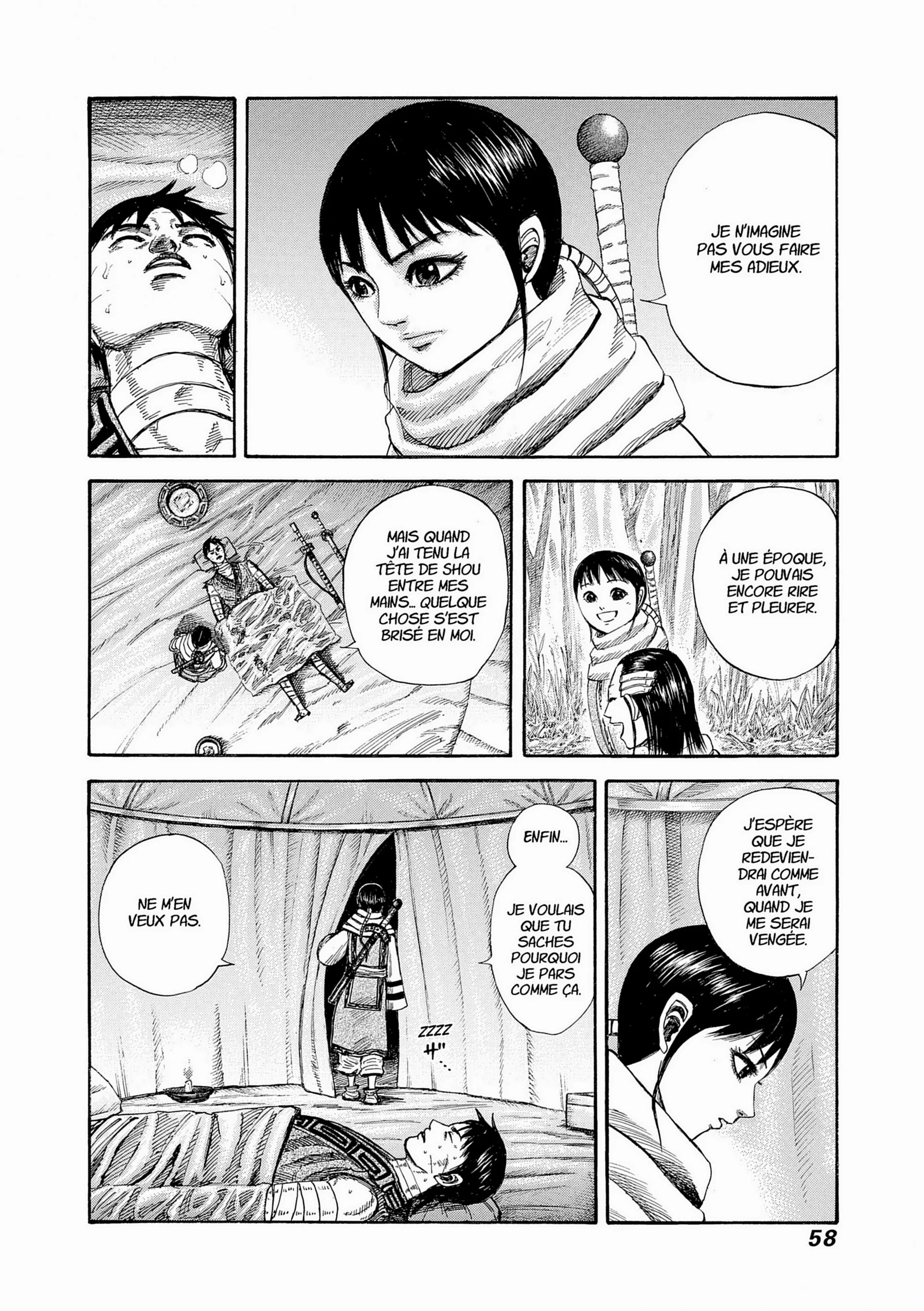 Chapter Image 963