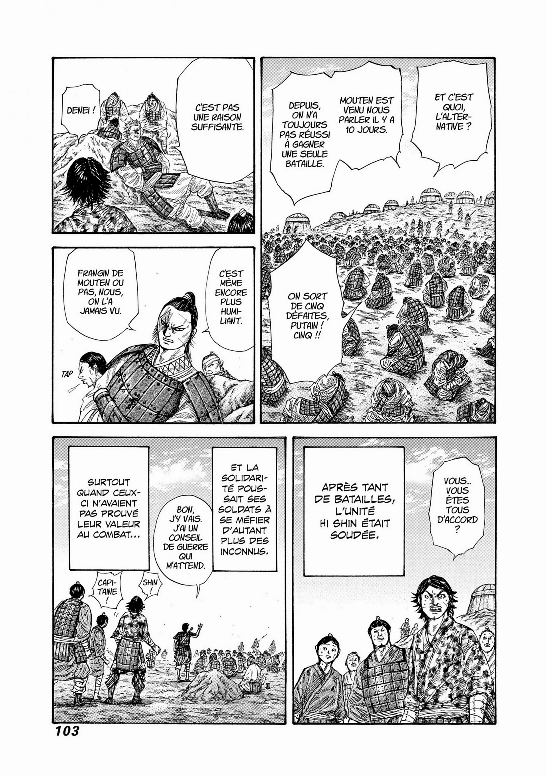 Chapter Image 519