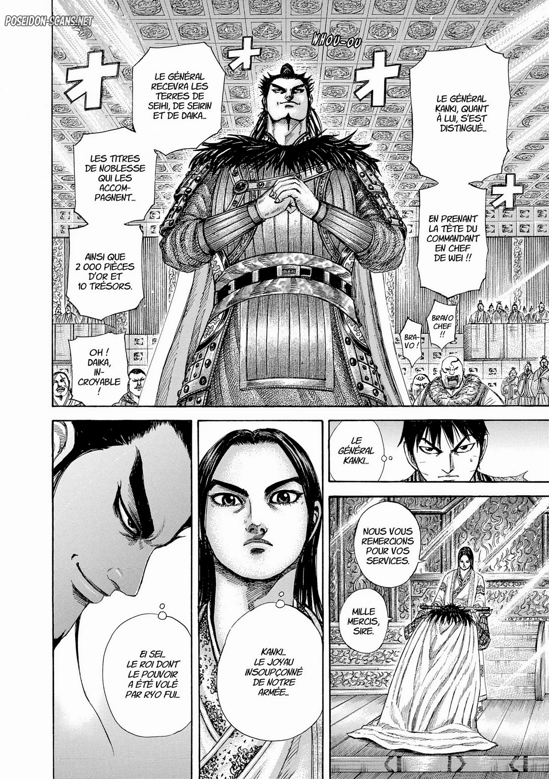 Chapter Image 556