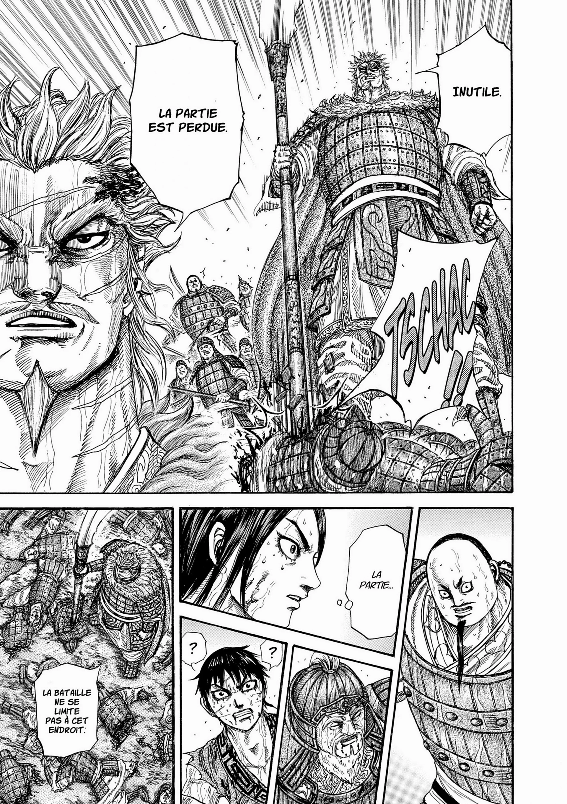 Chapter Image 371