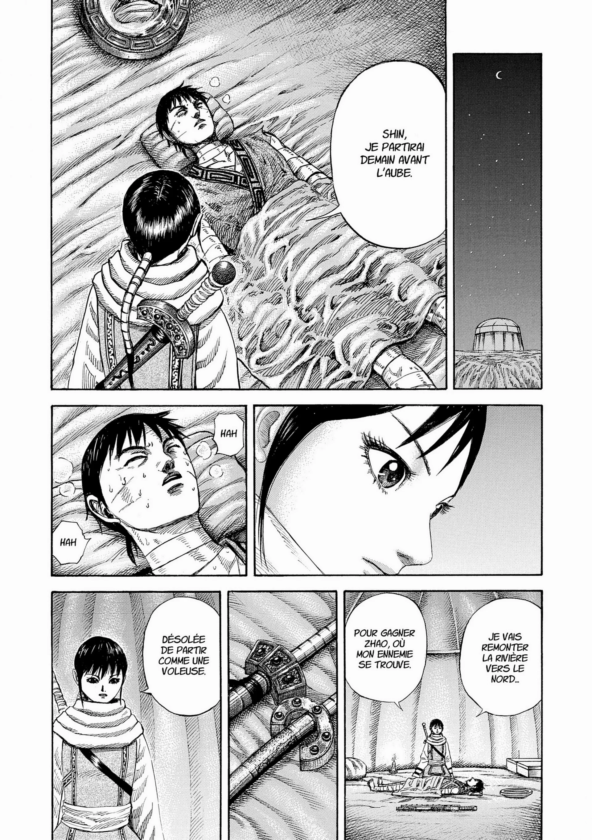 Chapter Image 926