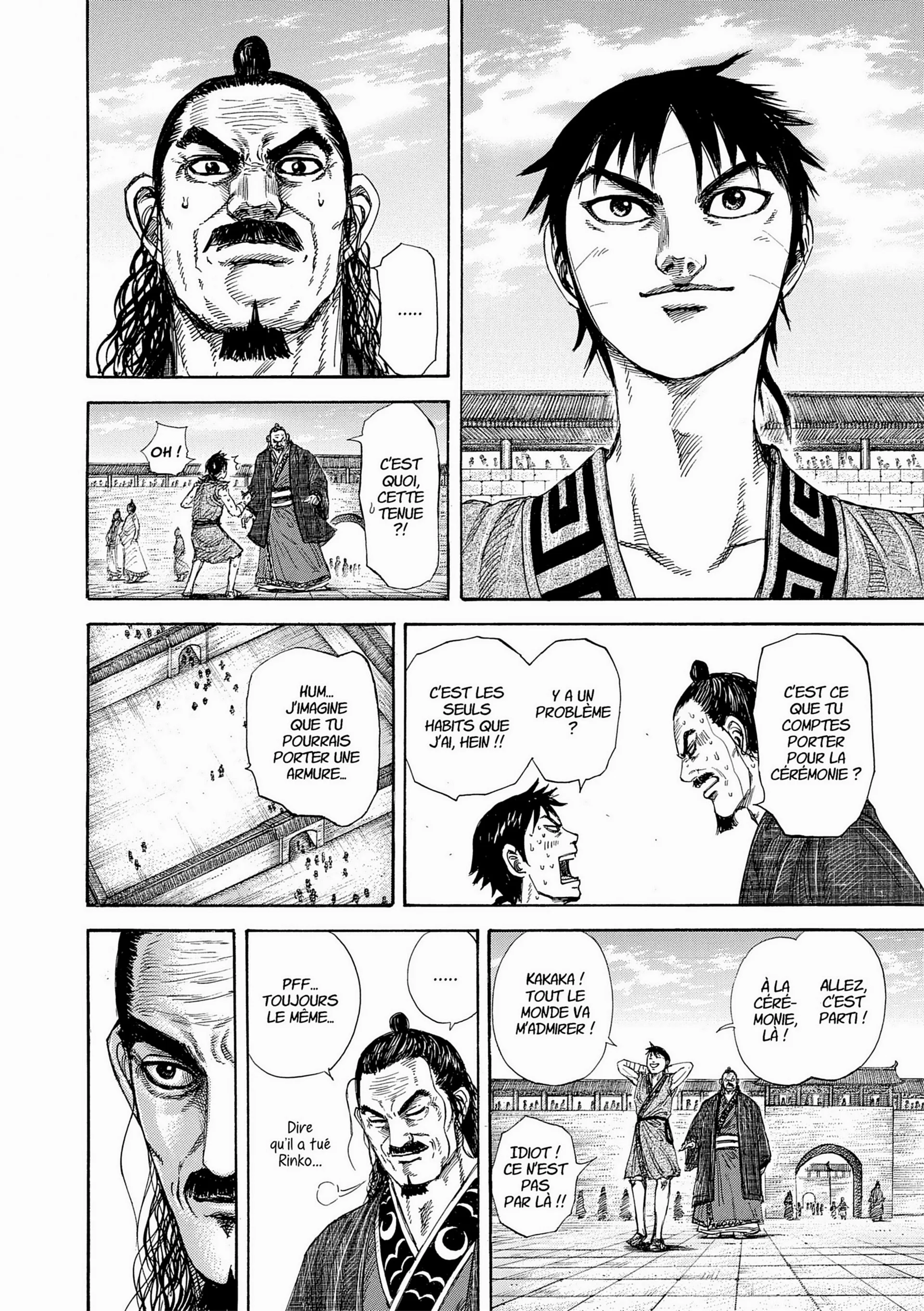 Chapter Image 371