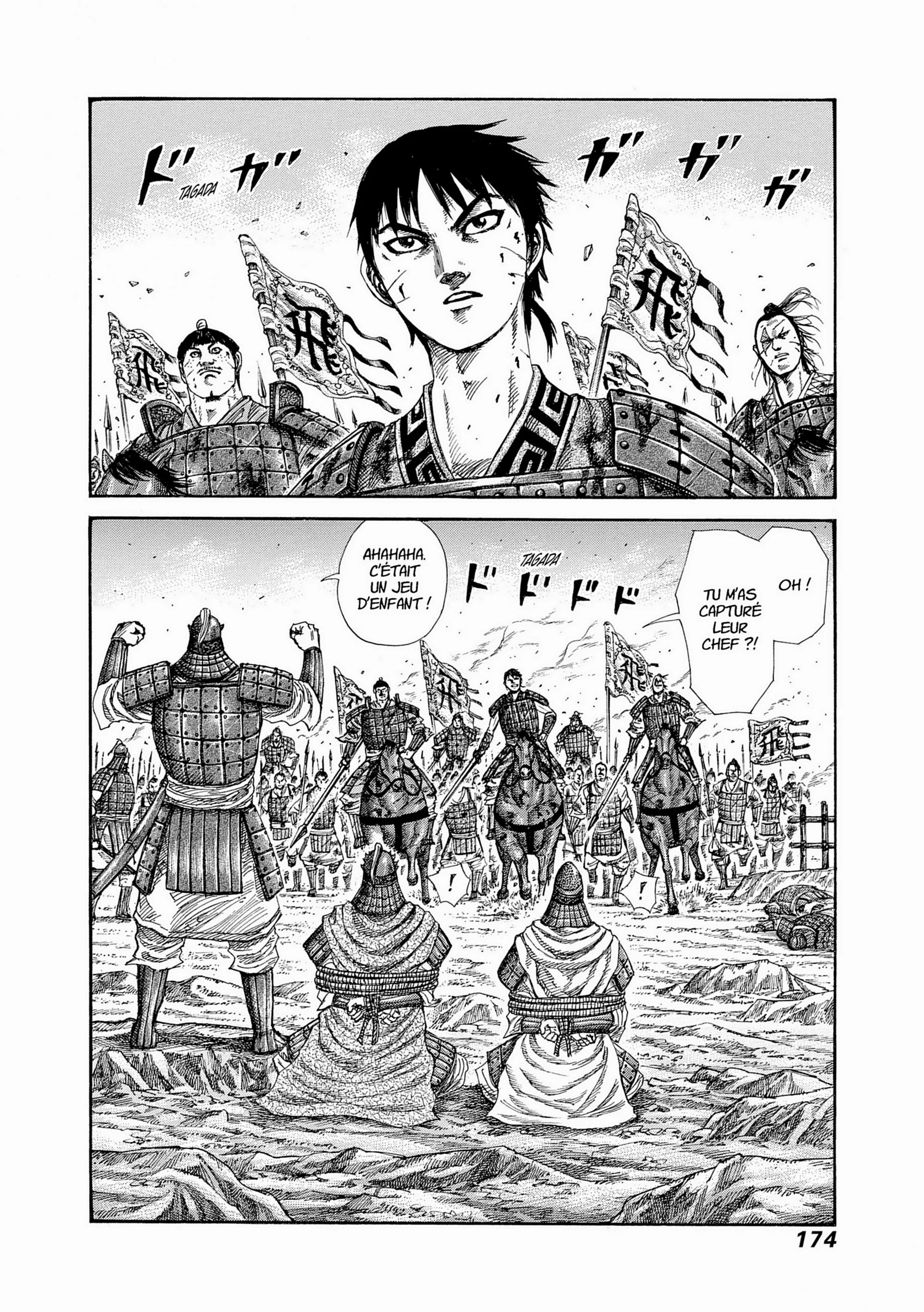 Chapter Image 75