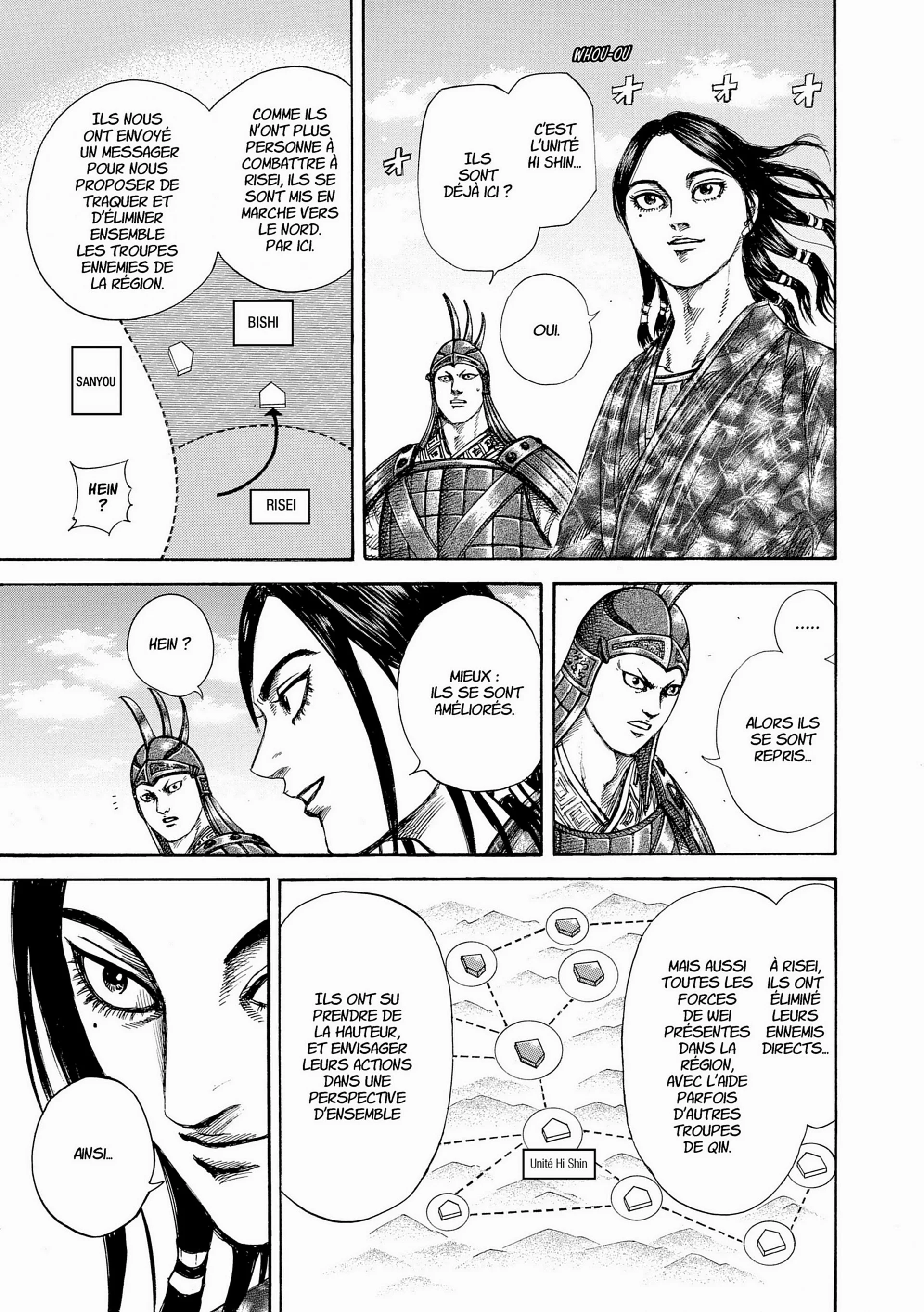 Chapter Image 408