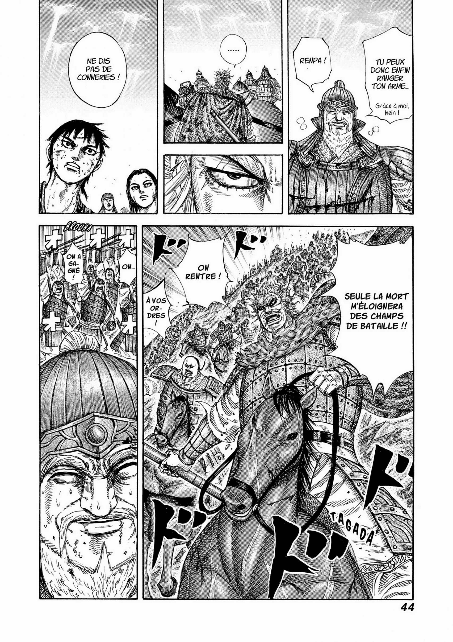Chapter Image 519