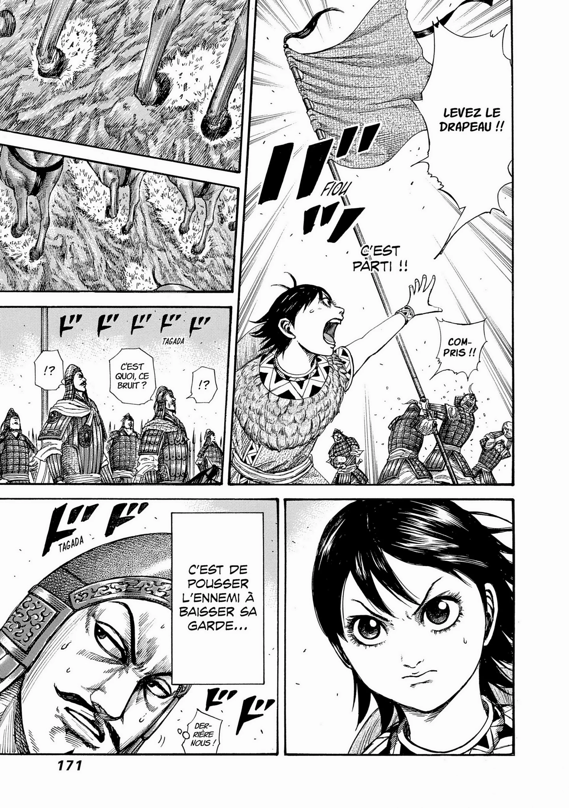 Chapter Image 963