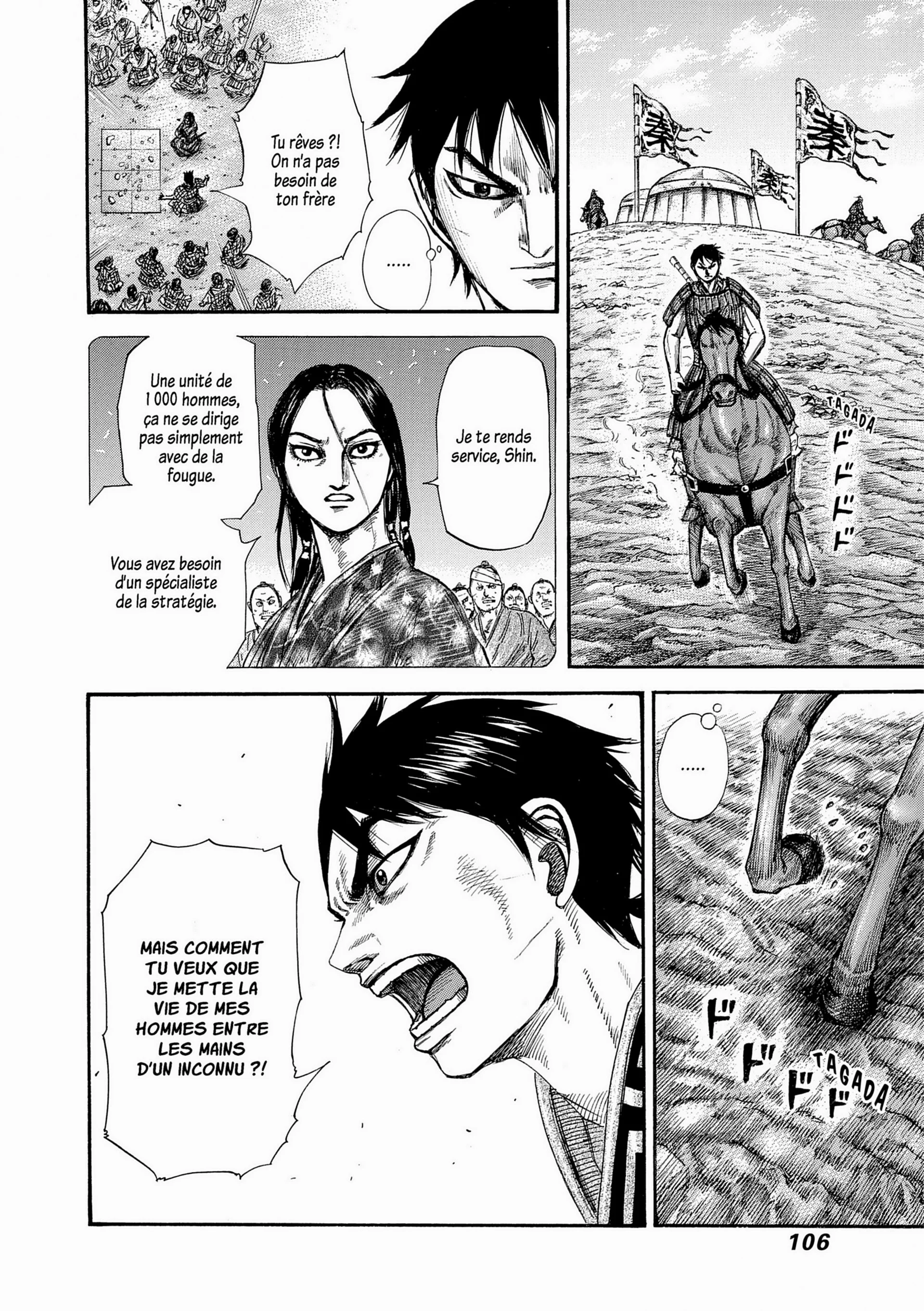 Chapter Image 630