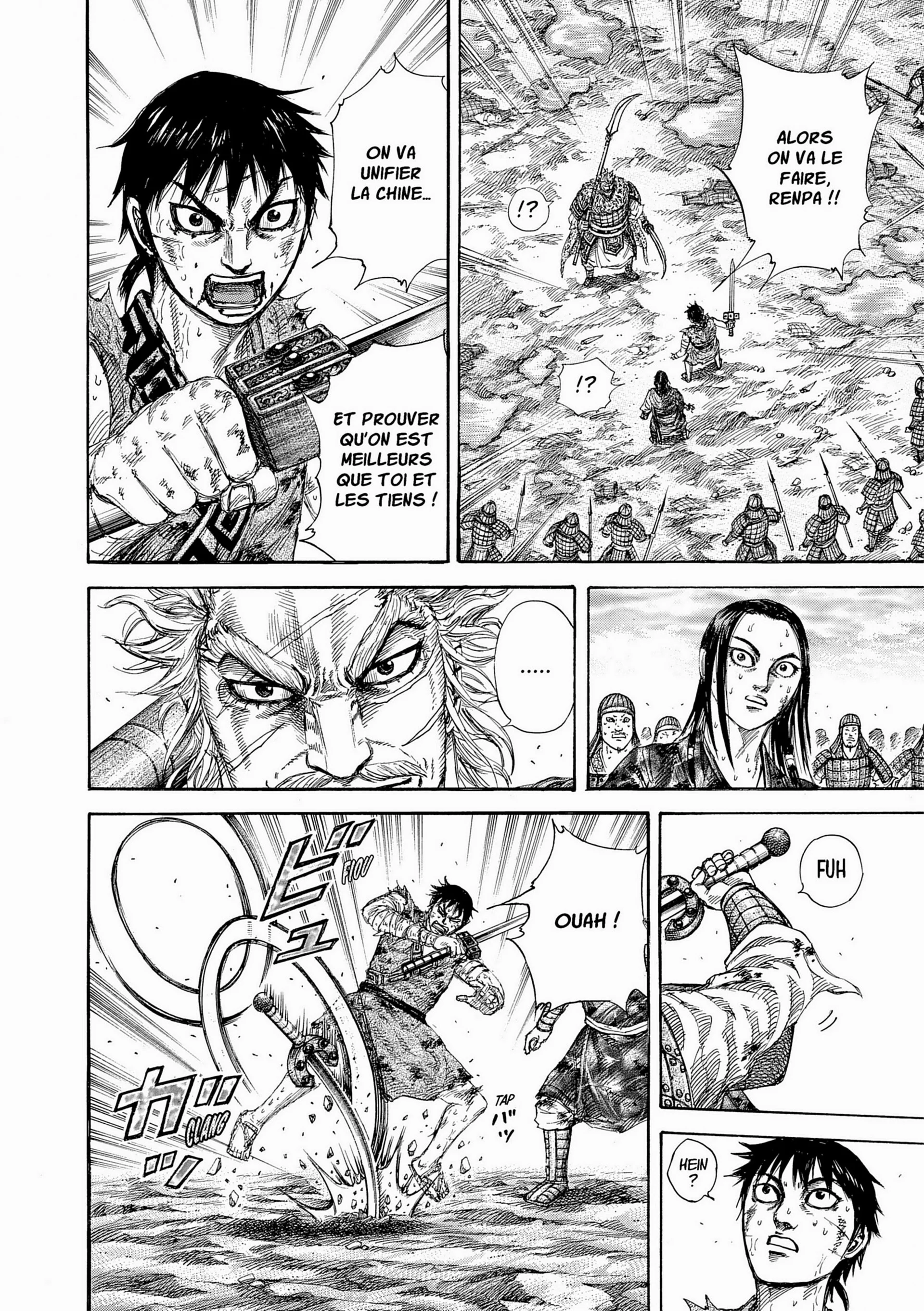 Chapter Image 371