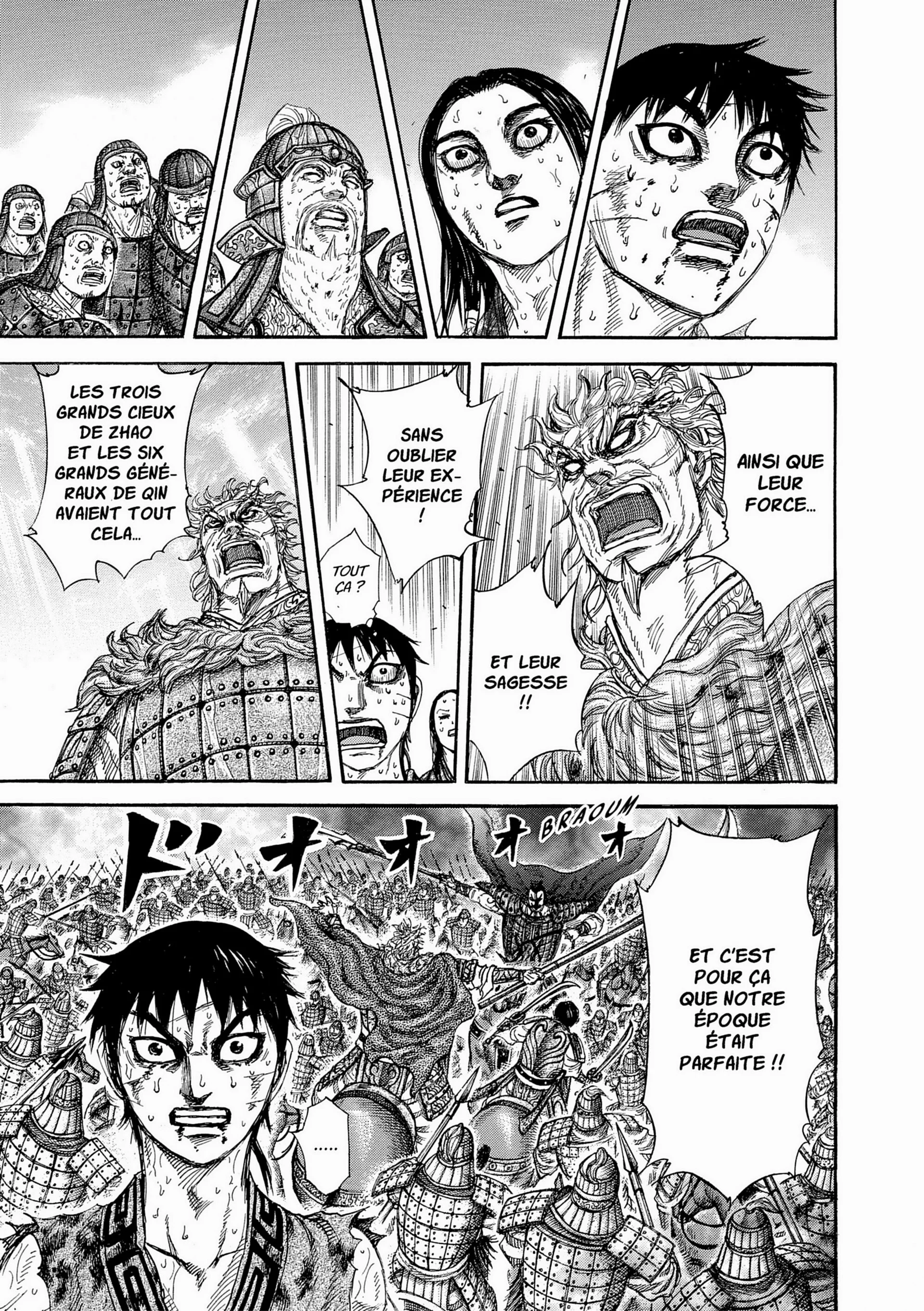 Chapter Image 75