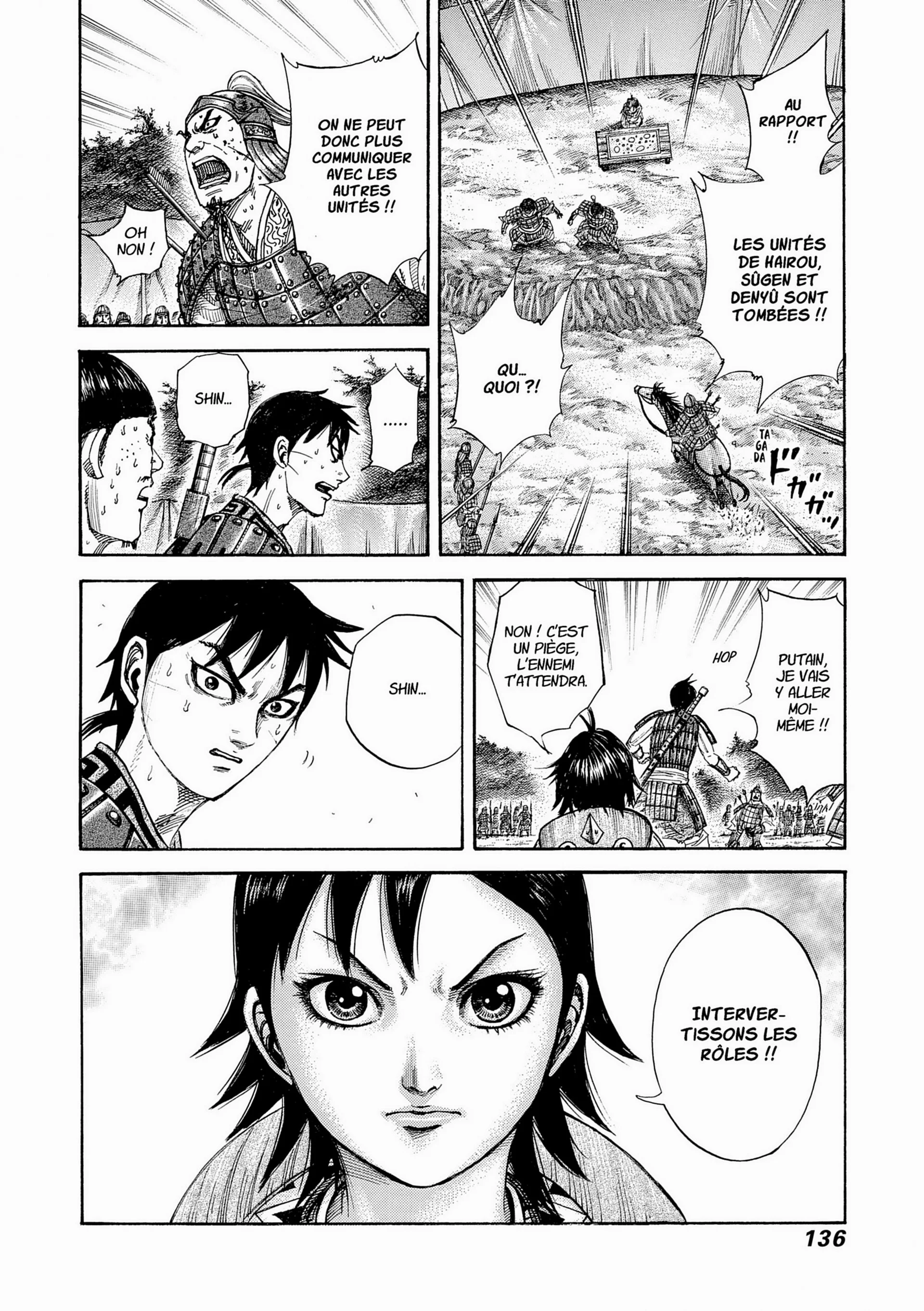 Chapter Image 704