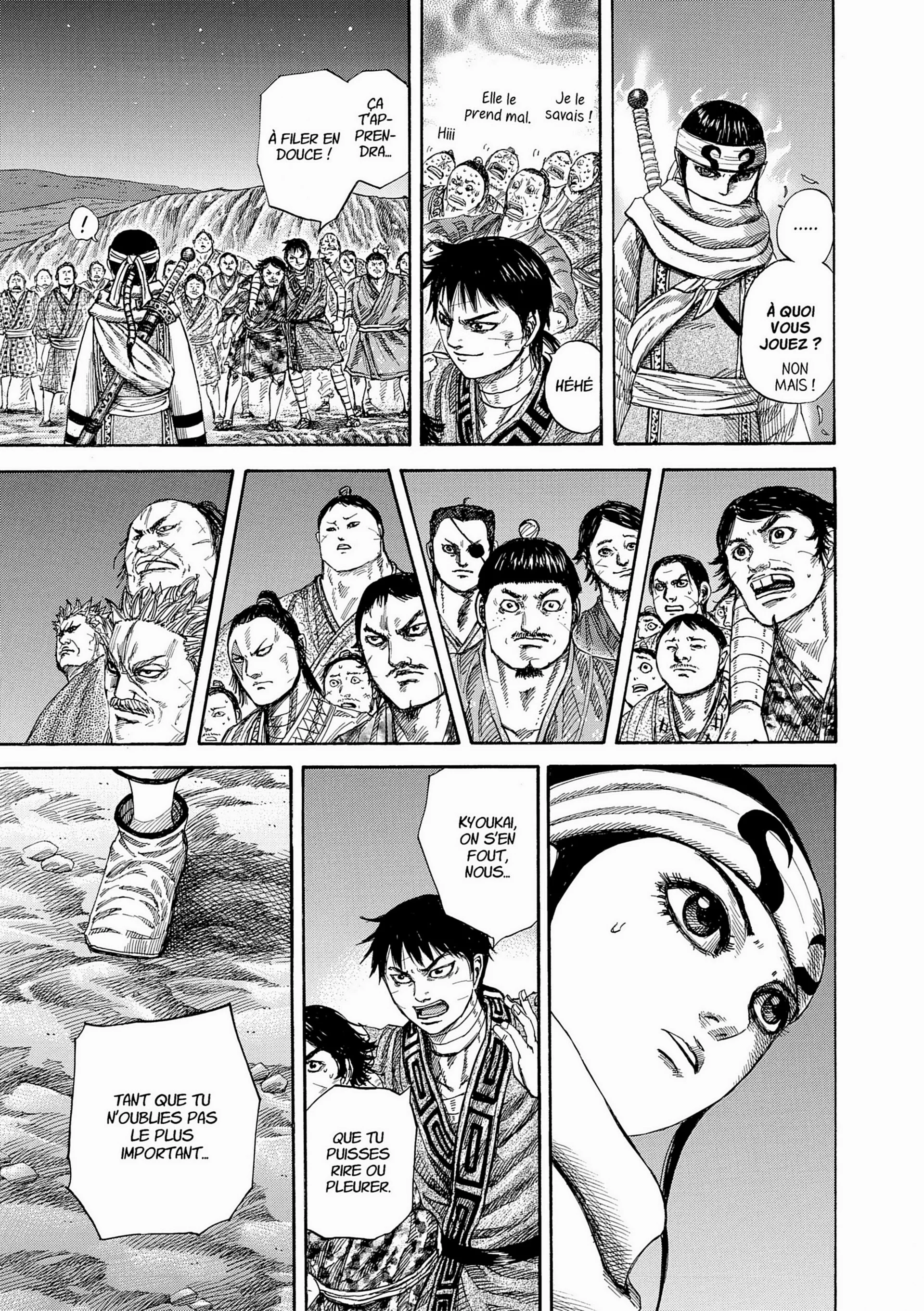 Chapter Image 75