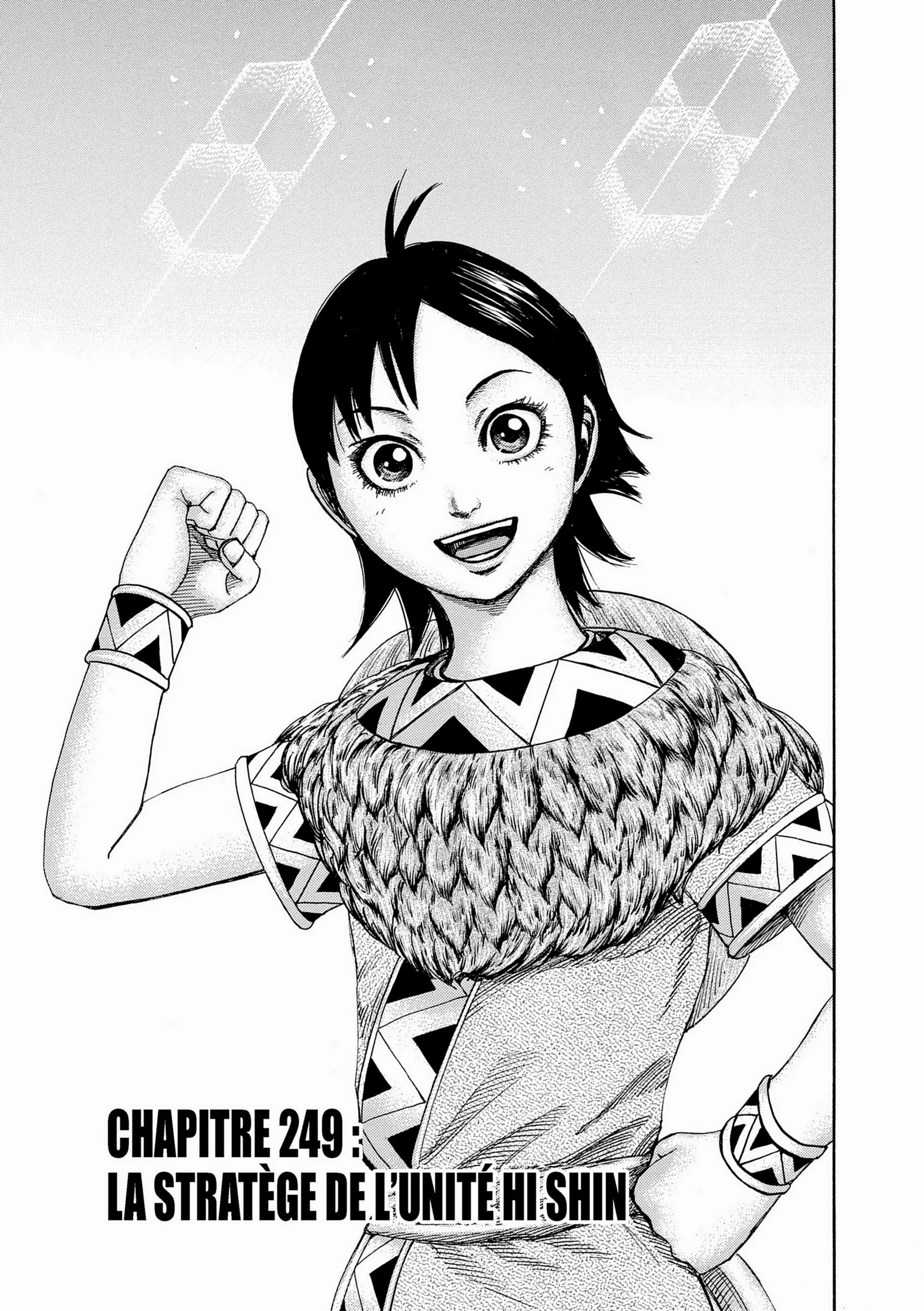 Chapter Image 38