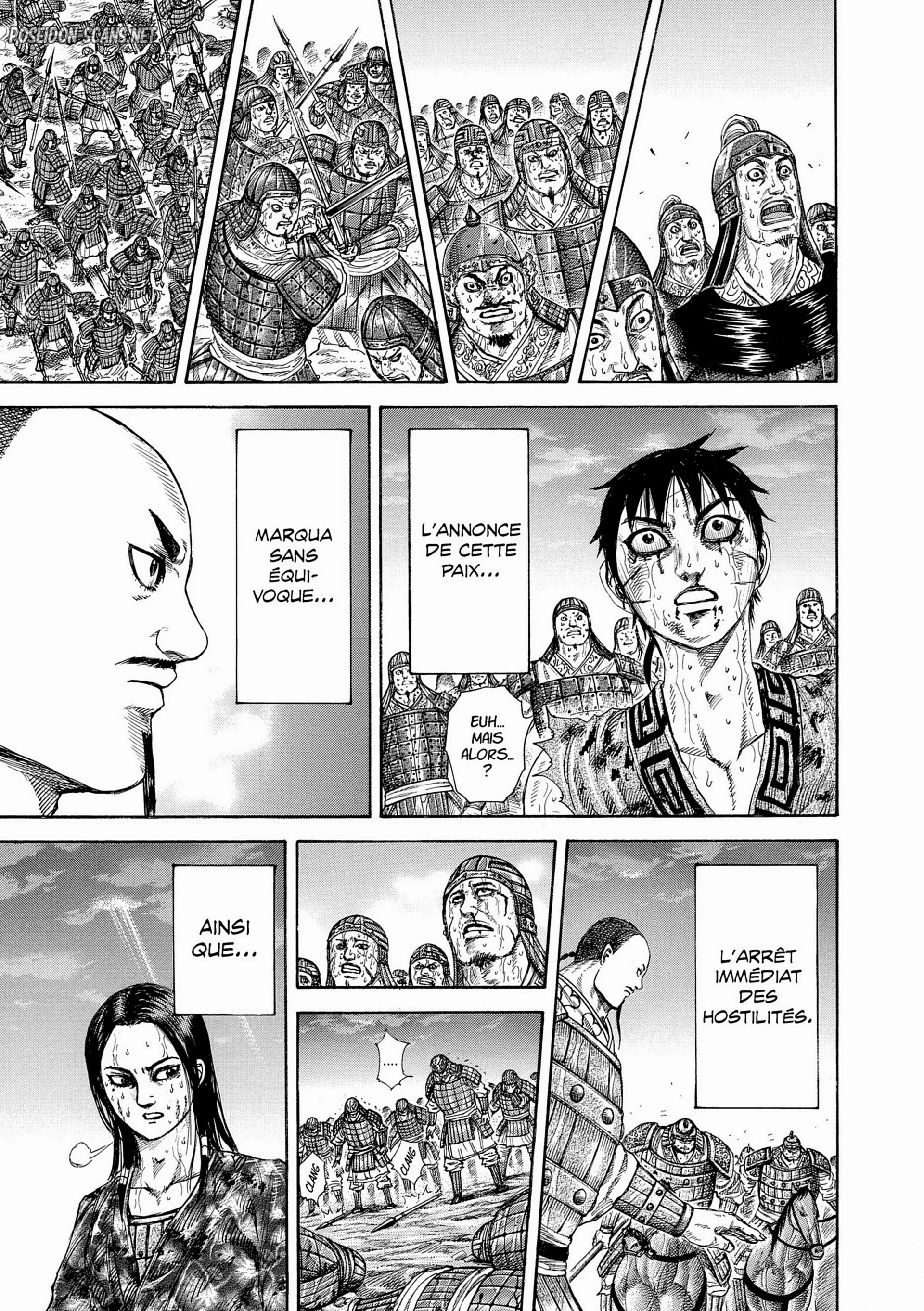 Chapter Image 667