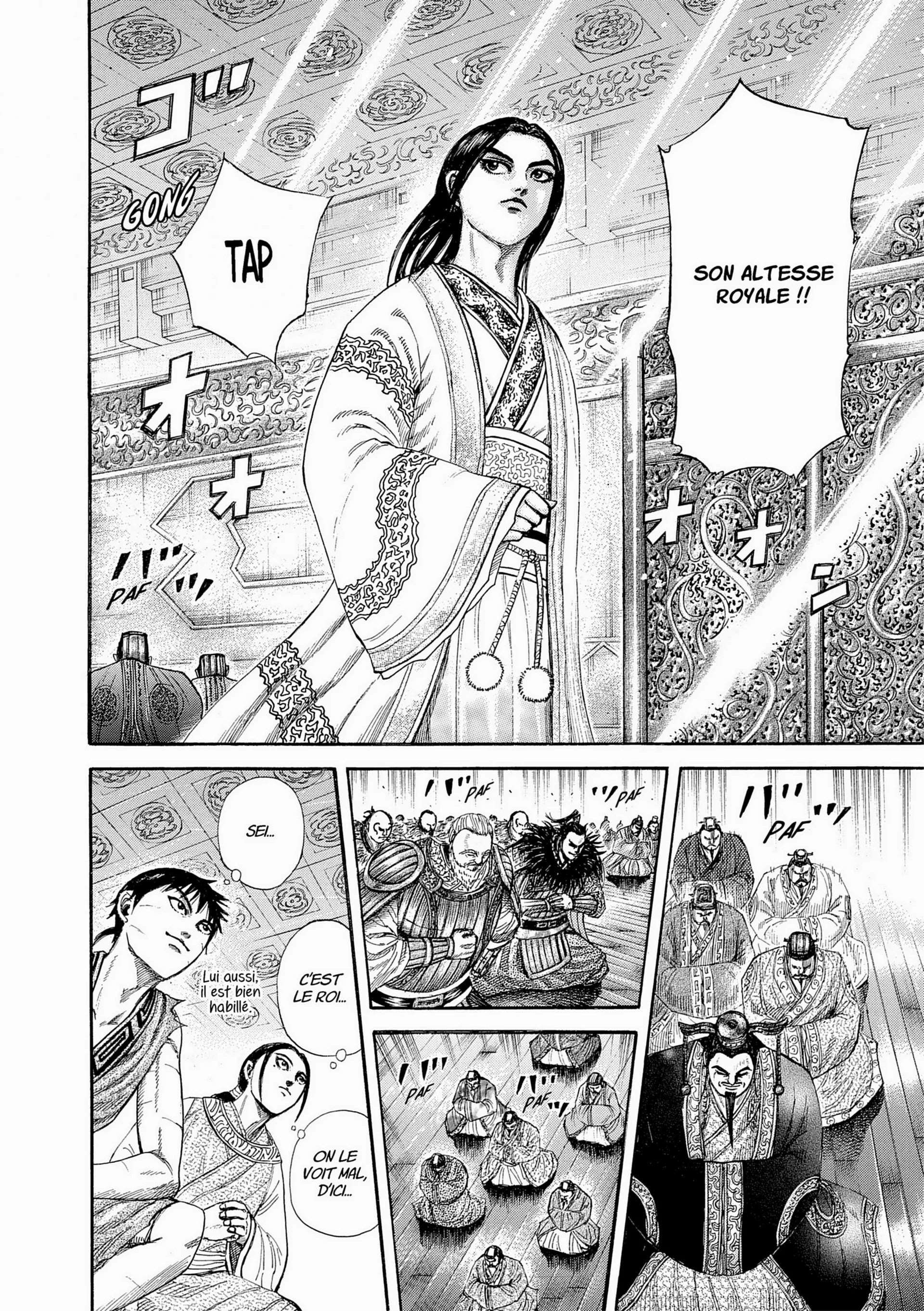 Chapter Image 482
