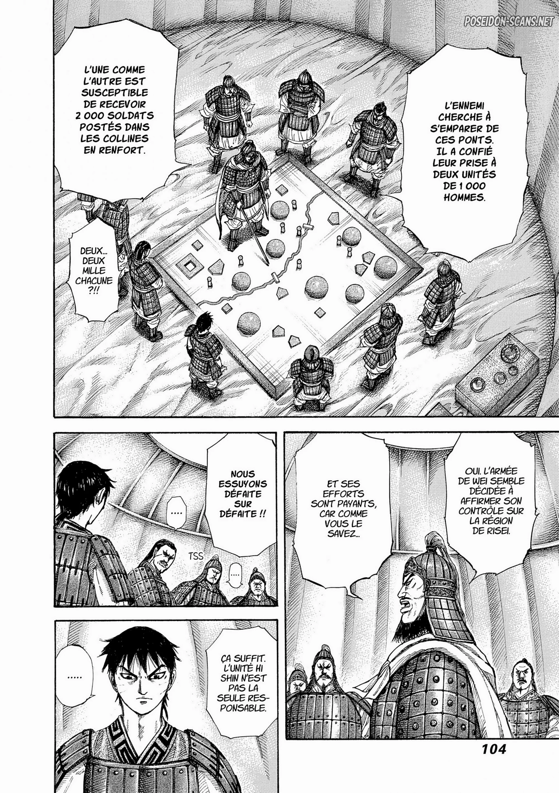 Chapter Image 556