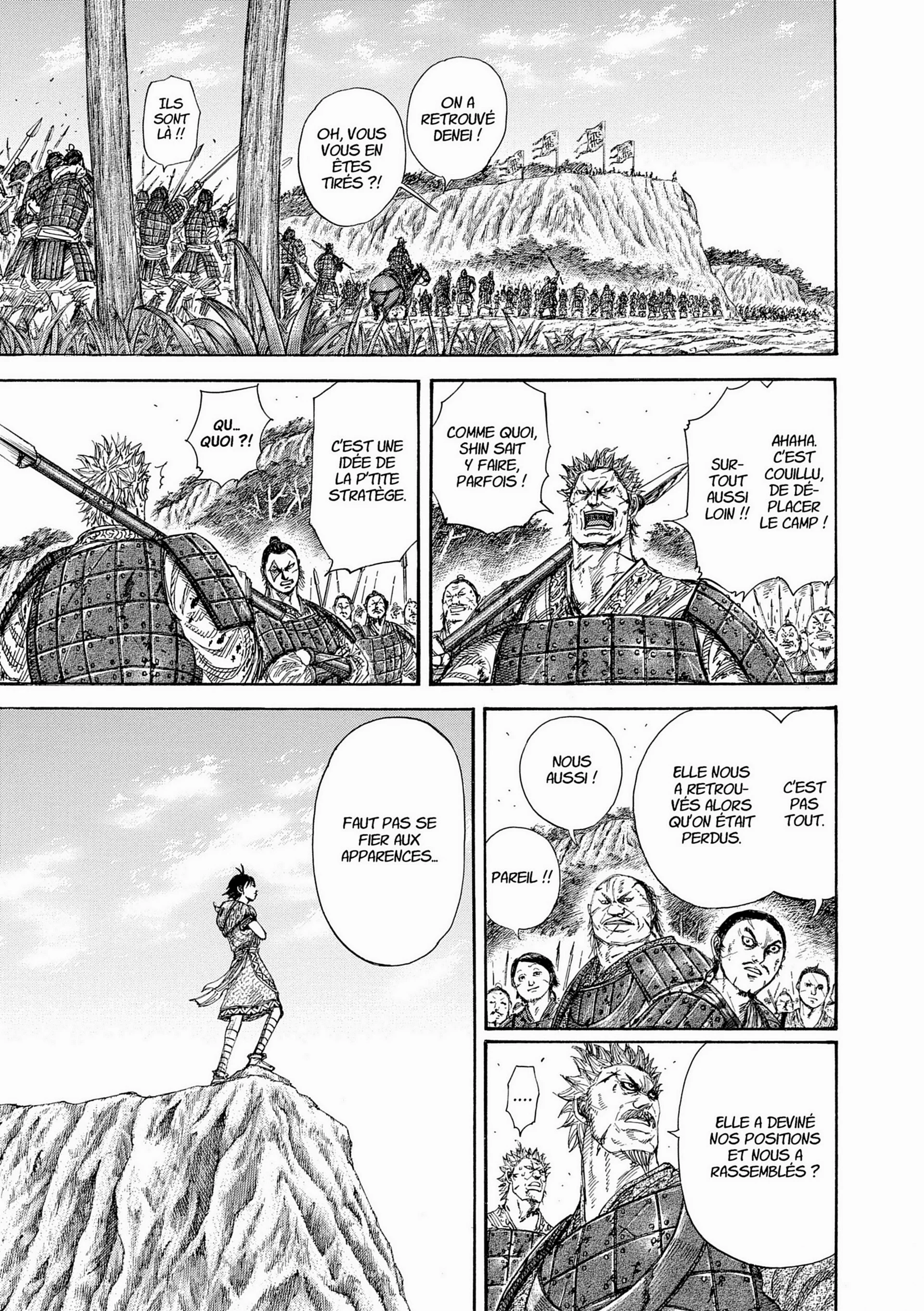 Chapter Image 38