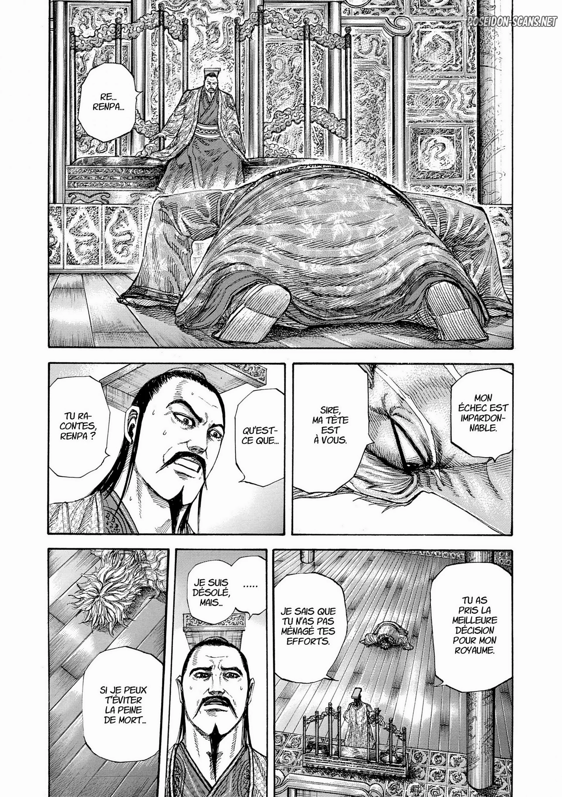 Chapter Image 223