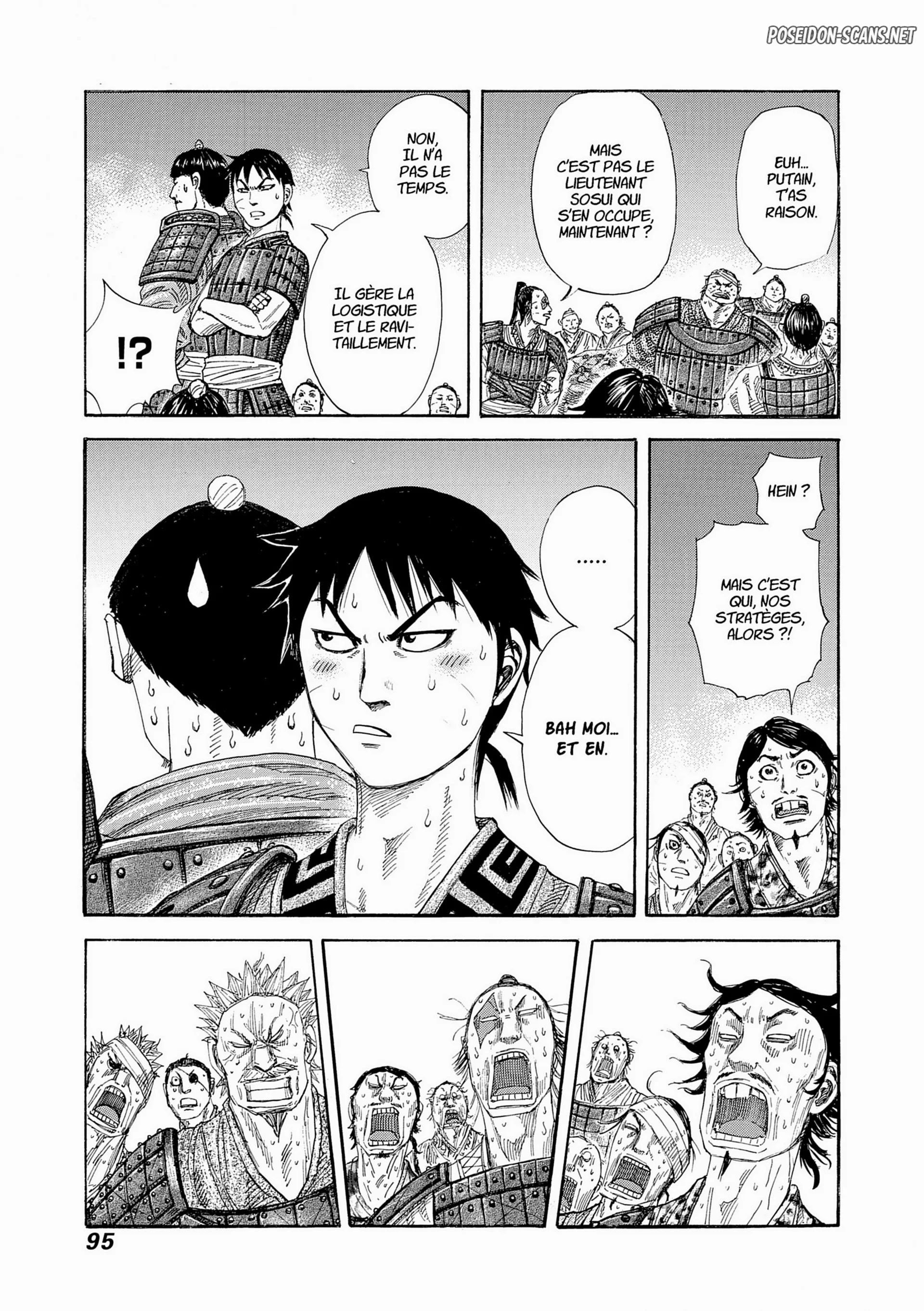 Chapter Image 223