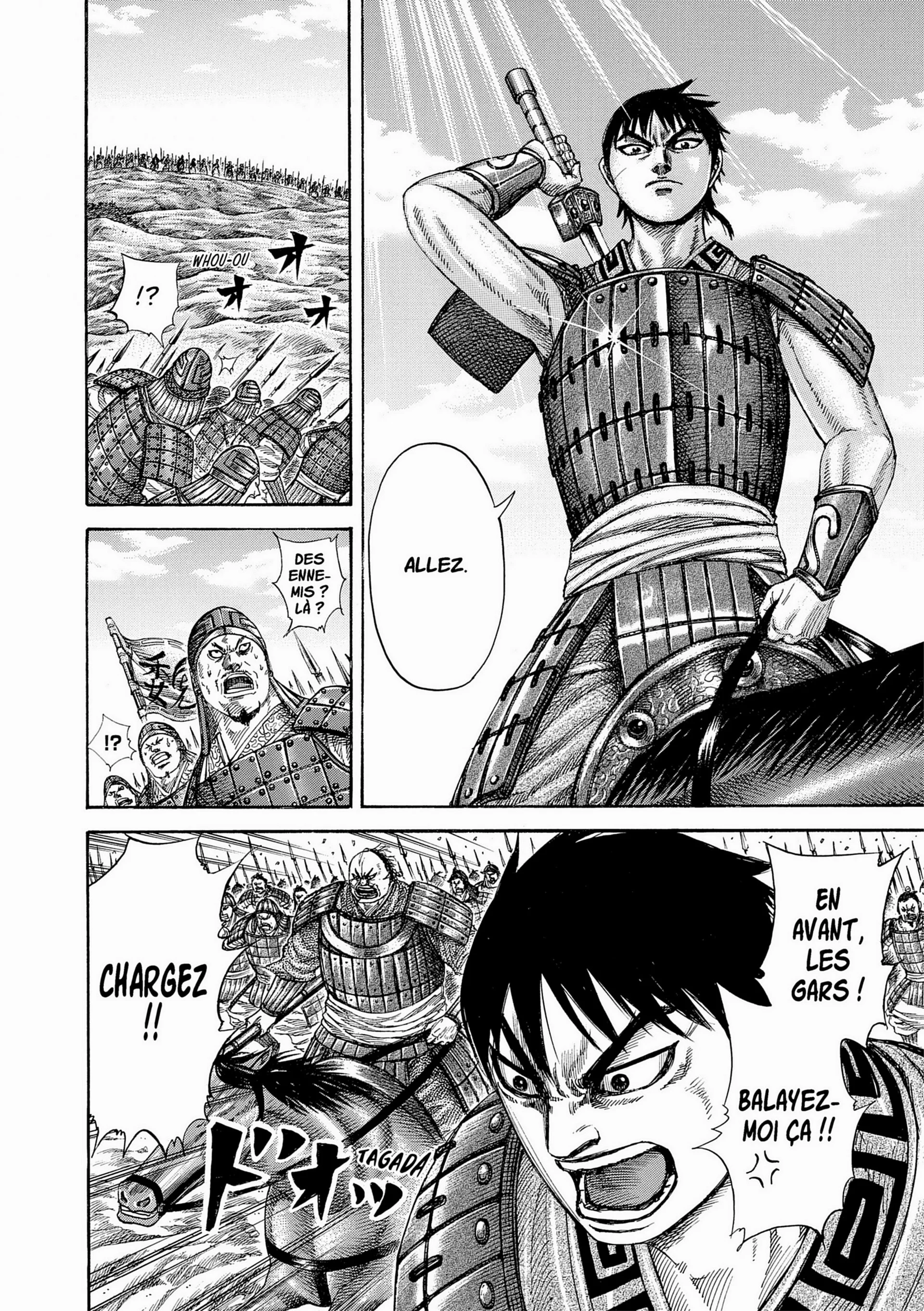 Chapter Image 38
