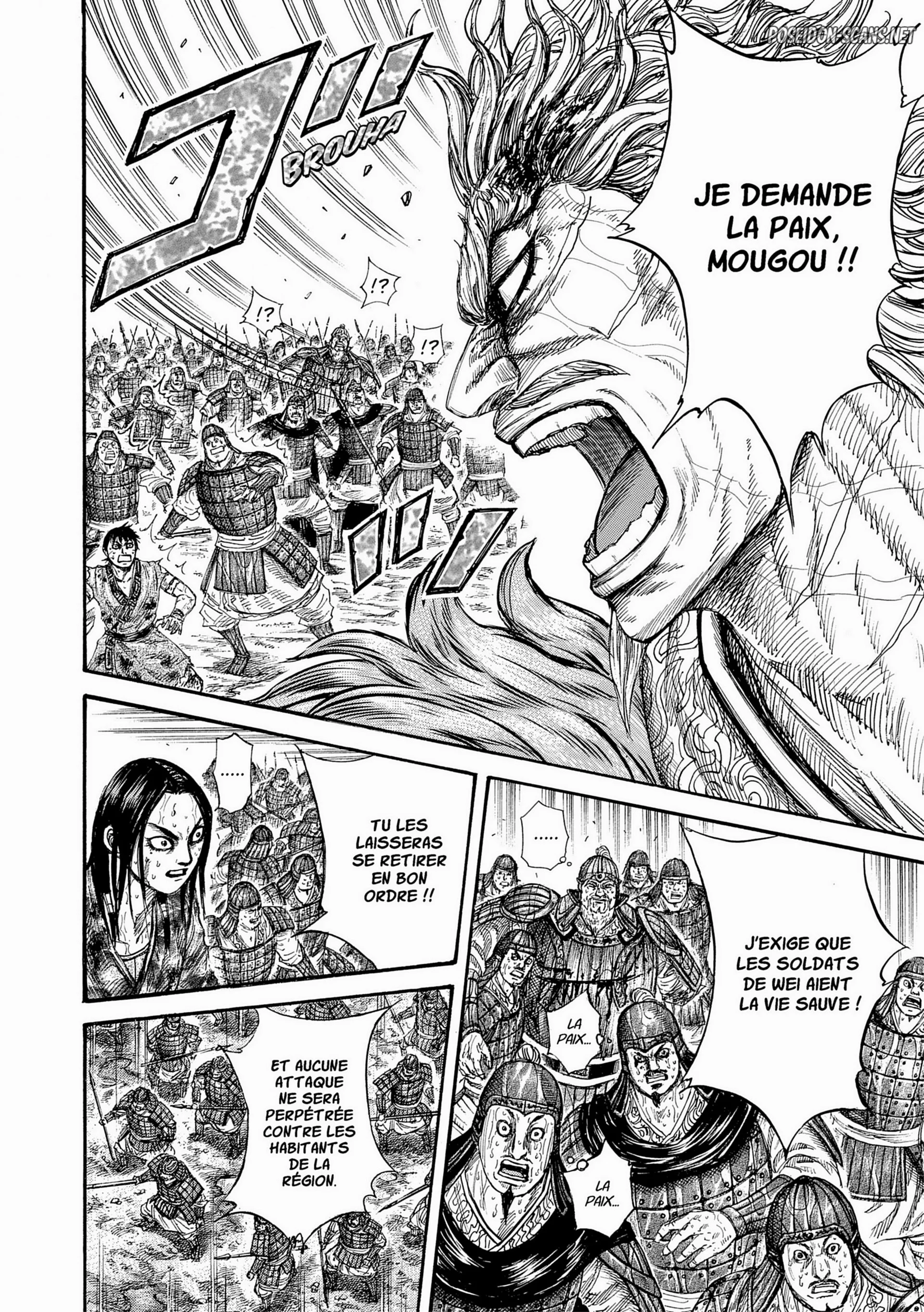 Chapter Image 556