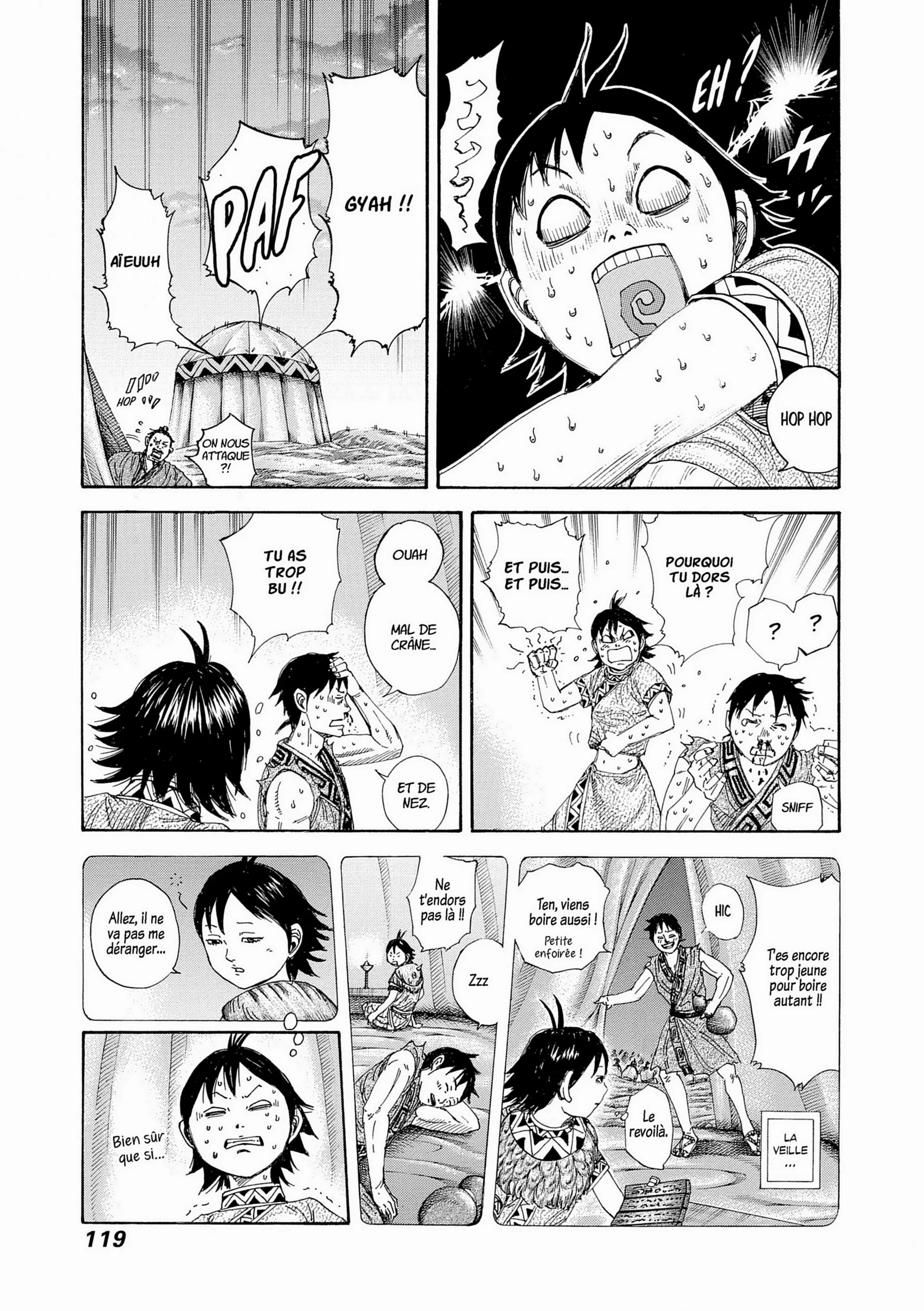 Chapter Image 149